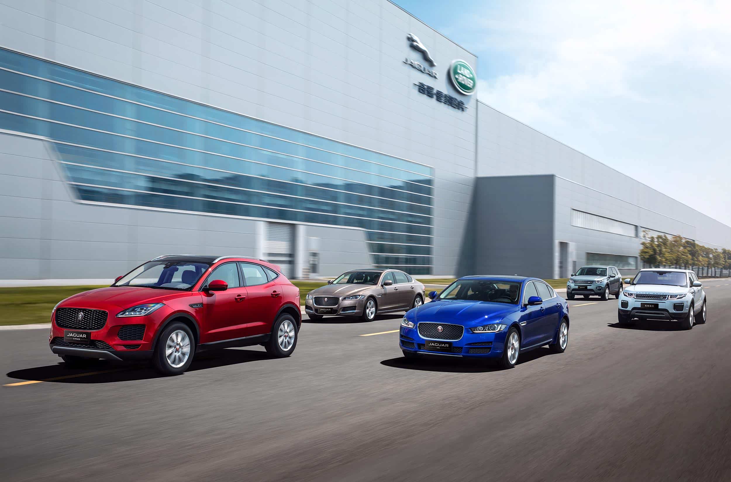 奇瑞捷豹路虎工厂的开发符合国外规范