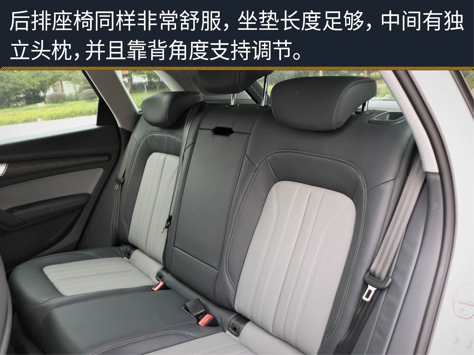 以不凡,超越非凡 试驾全新一代奥迪q5l