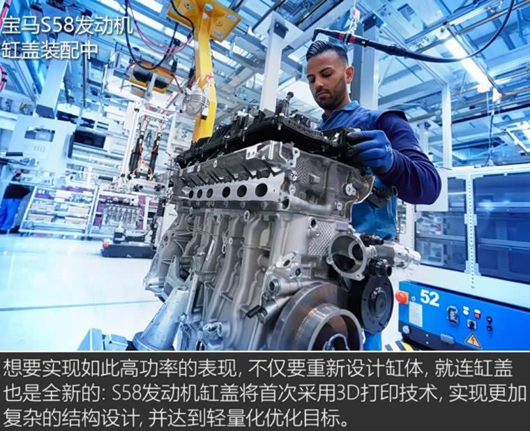 北京艾森宝马刷ecu提动力