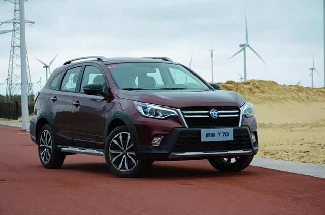 启辰t70和哈弗h2哪个好_启辰t70好还是哈弗m6好_启辰t70哈弗h6哪个好