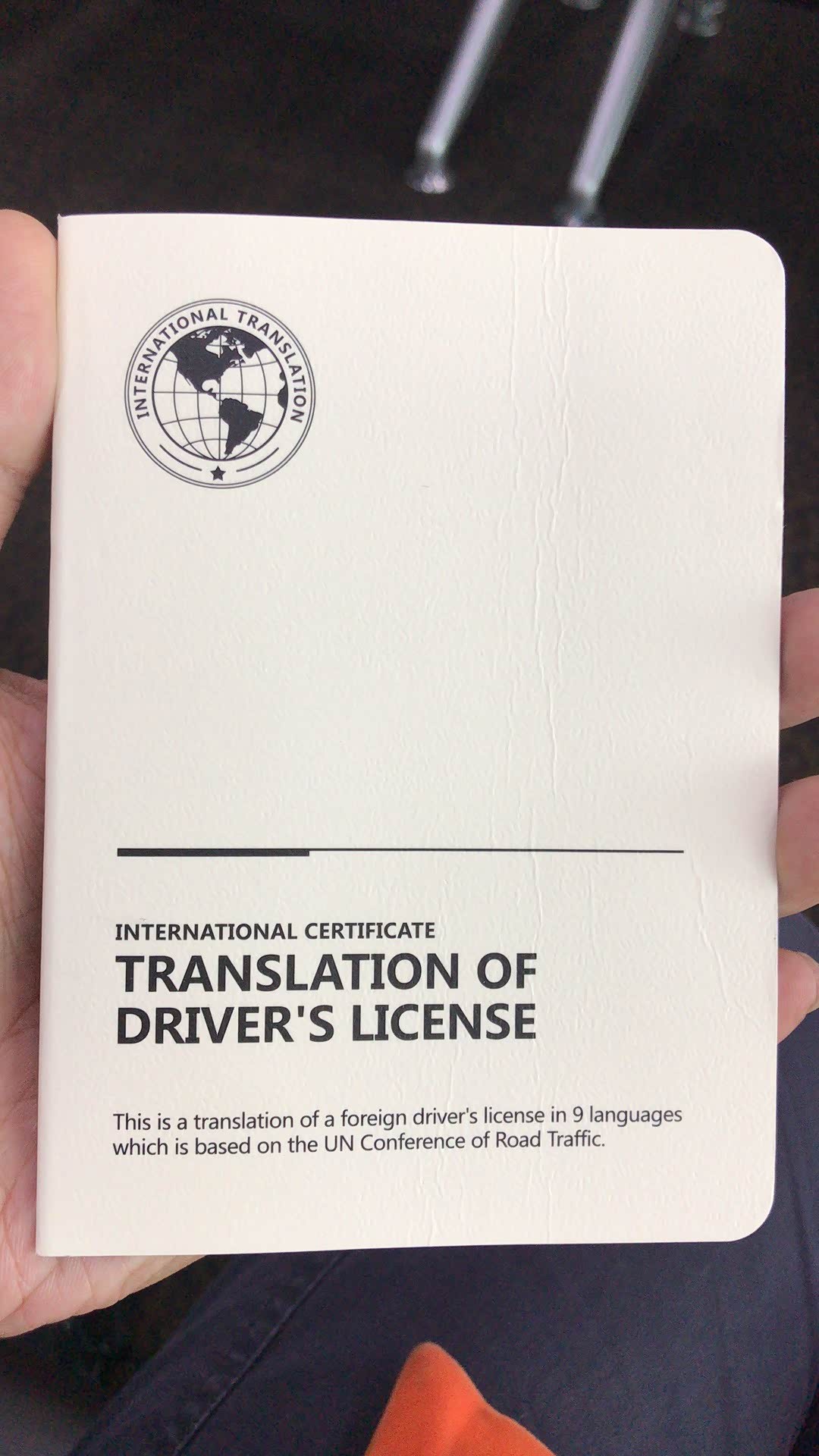 驾照翻译件，境外租车必须出示这个