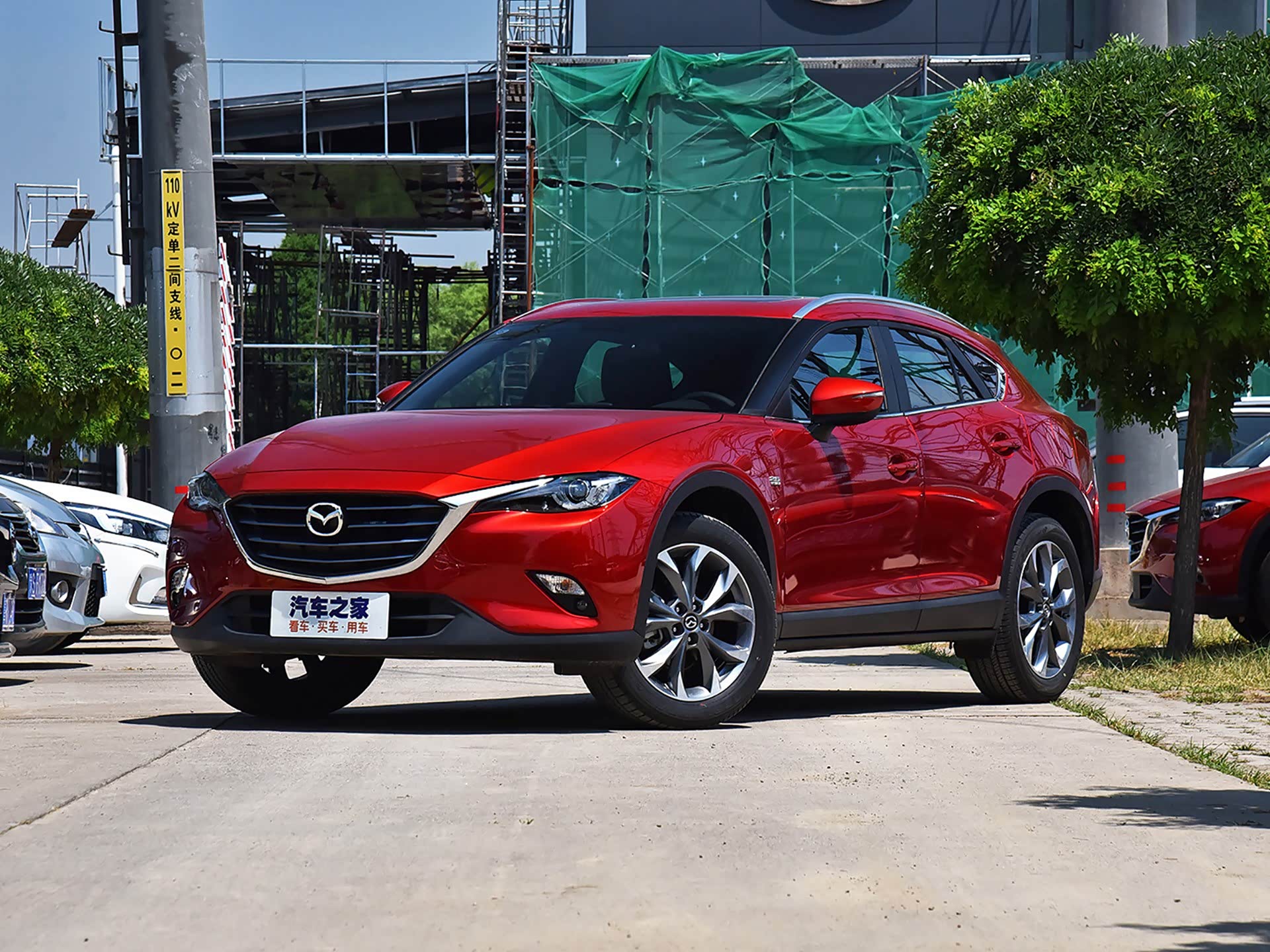 /引自汽车之家图库