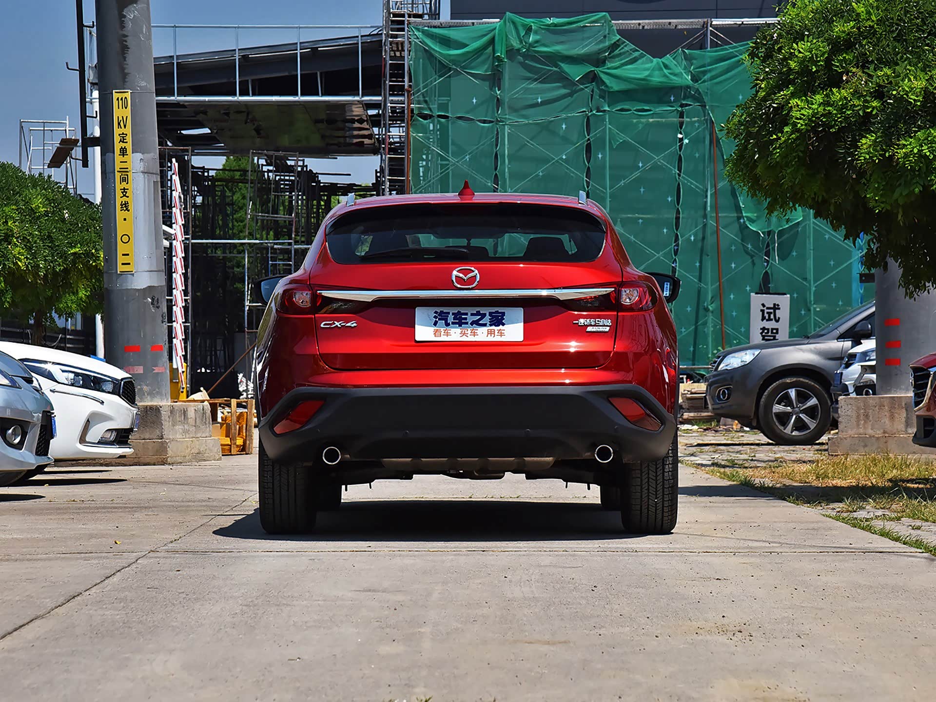 /引自汽车之家图库