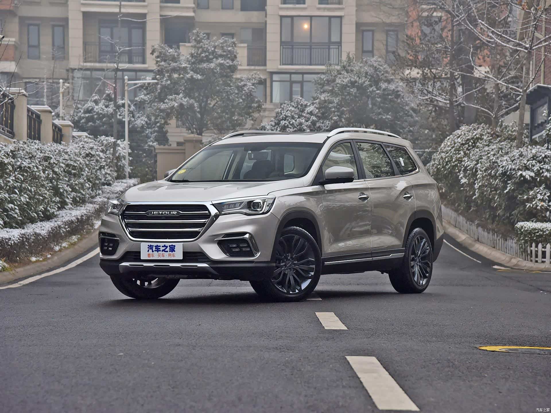 捷途X90/引自汽车之家图库