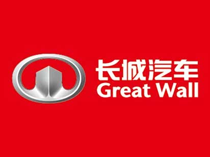 原来这才是长城汽车的厉害之处