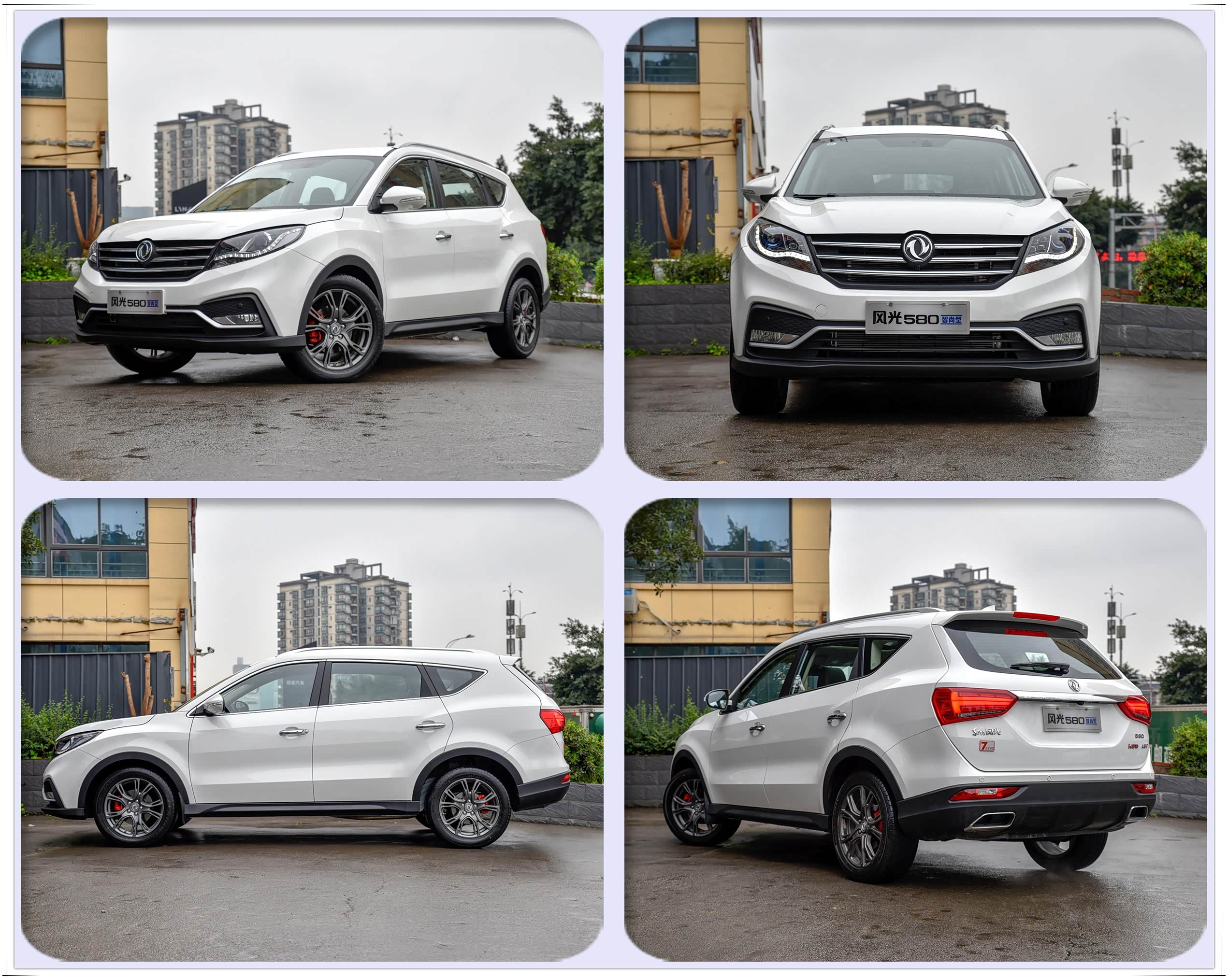 东风风光580 - 外观