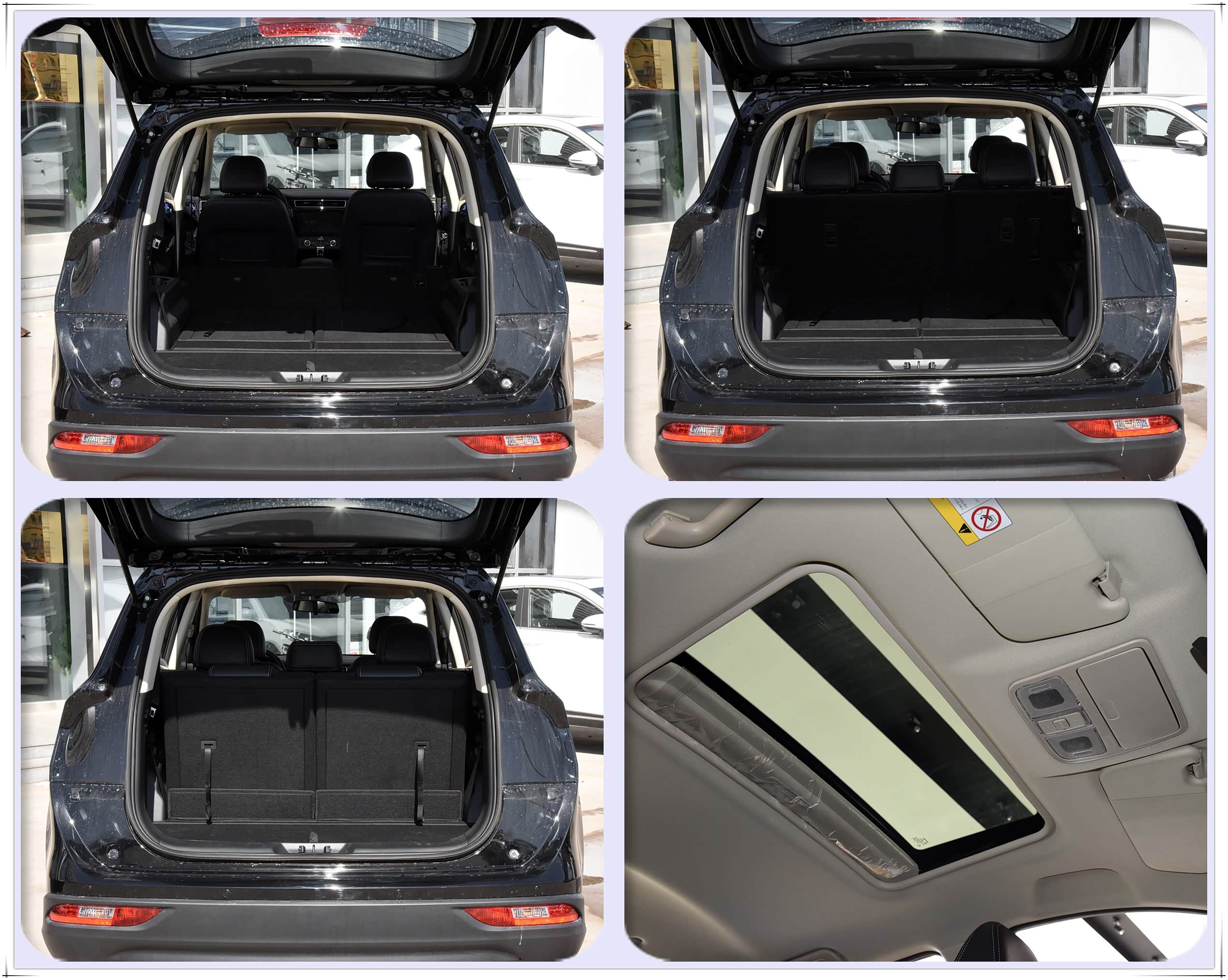 东风风光580 - 拓展空间