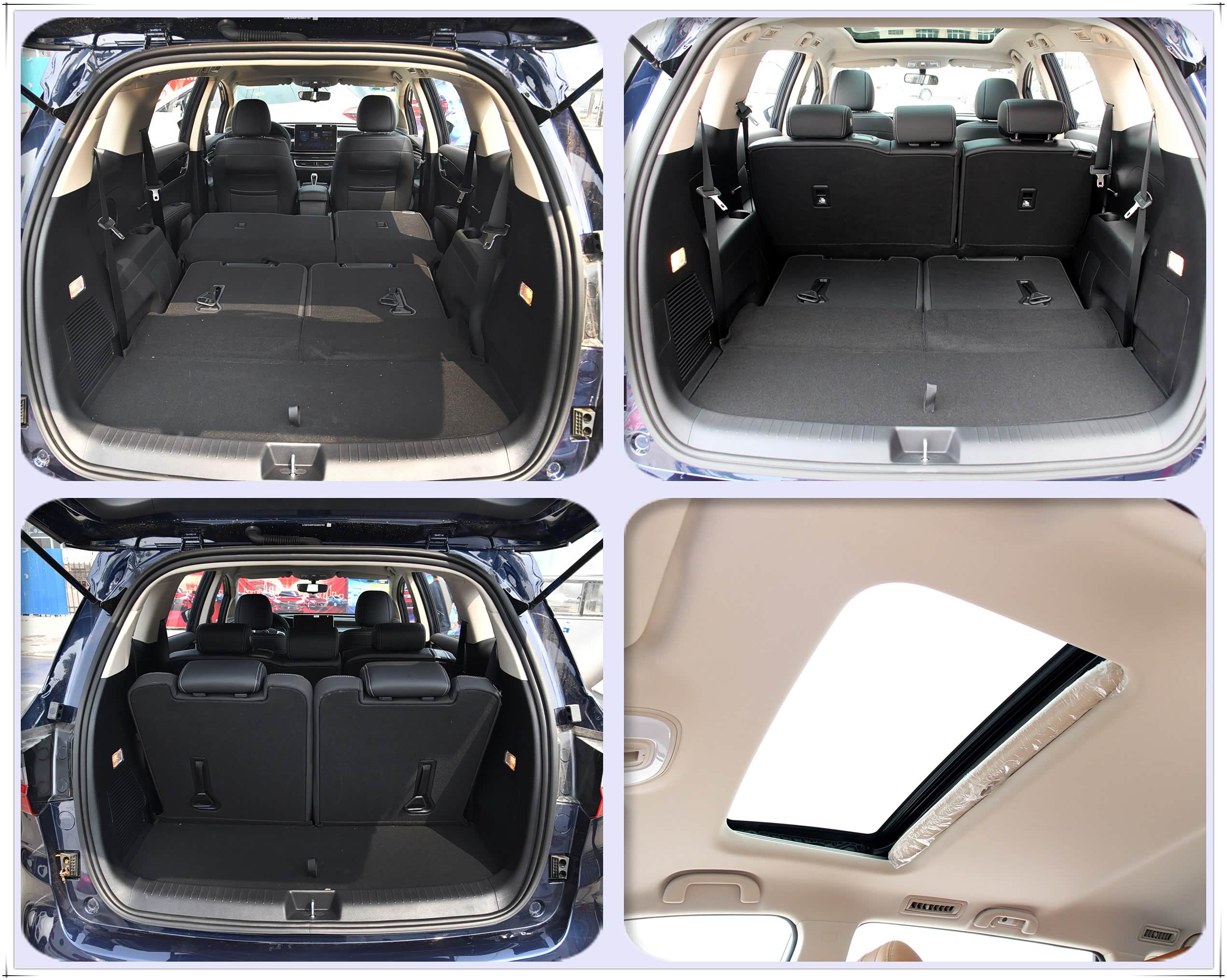 比亚迪 宋MAX — 拓展空间