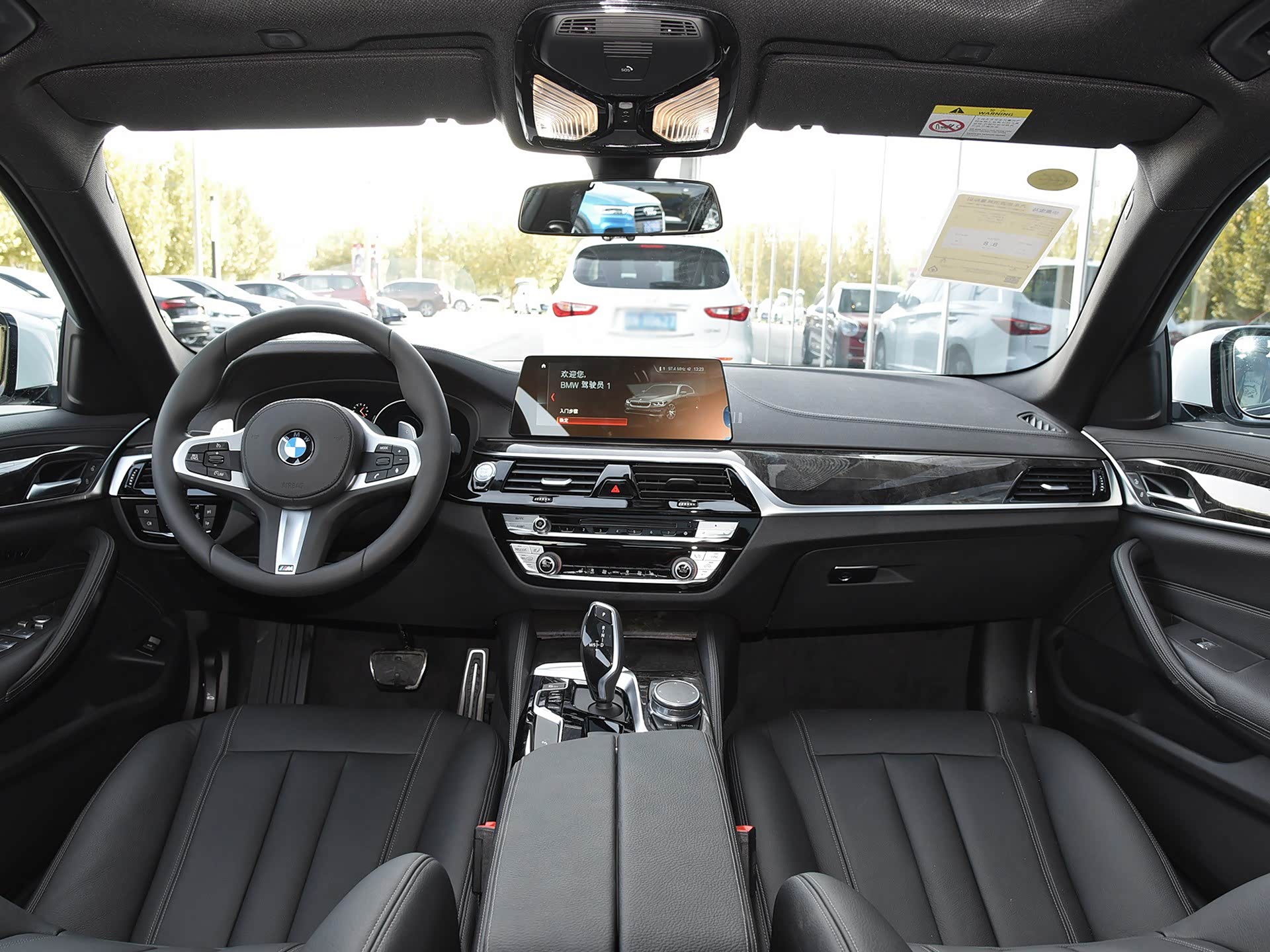 /引自汽车之家图库