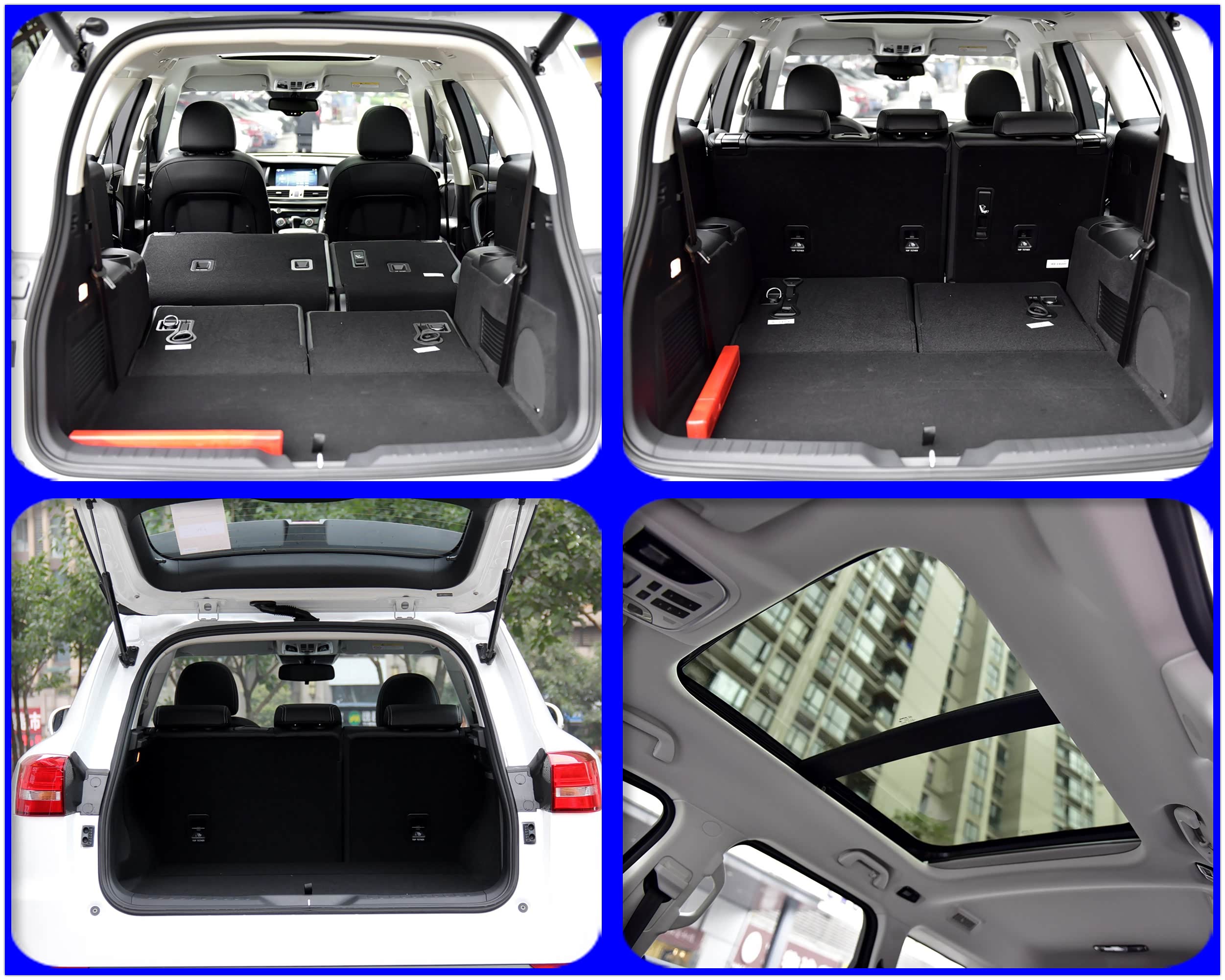 哈佛H7 - 后尾箱