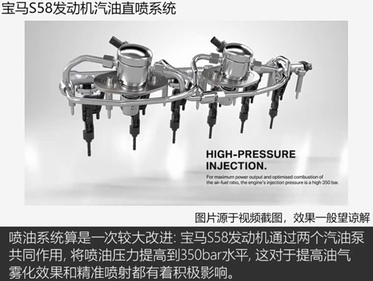 北京艾森宝马刷ecu有保障