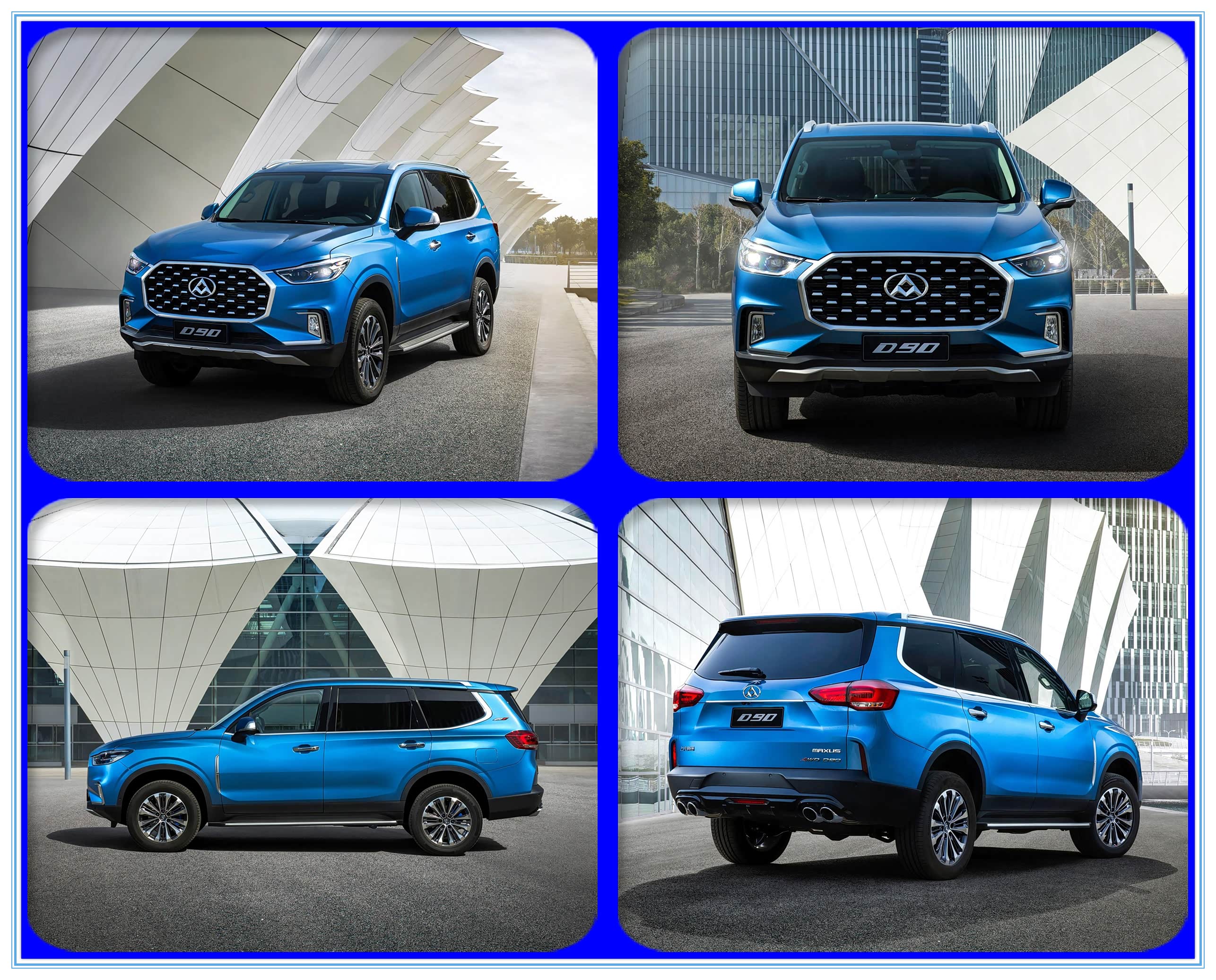 上汽大通MAXUS D90 - 外观