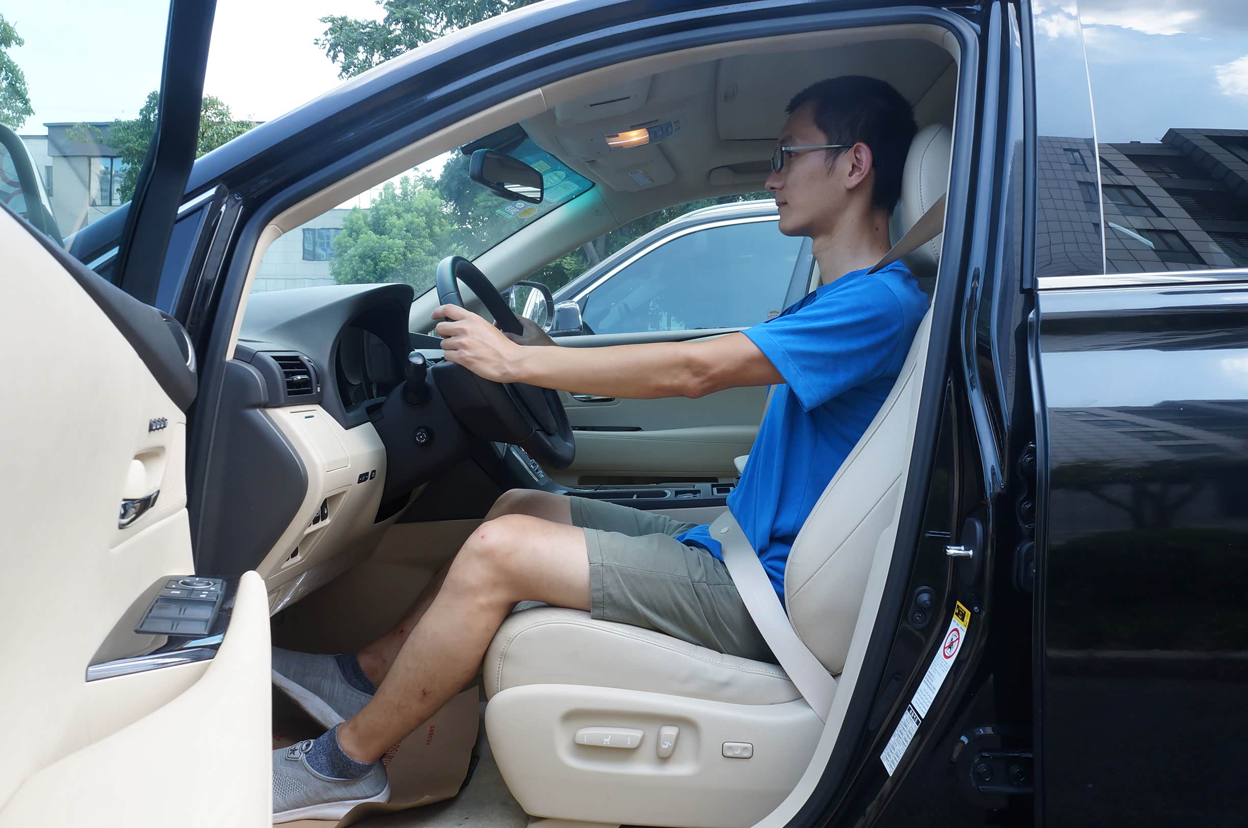 RX的前排调整好