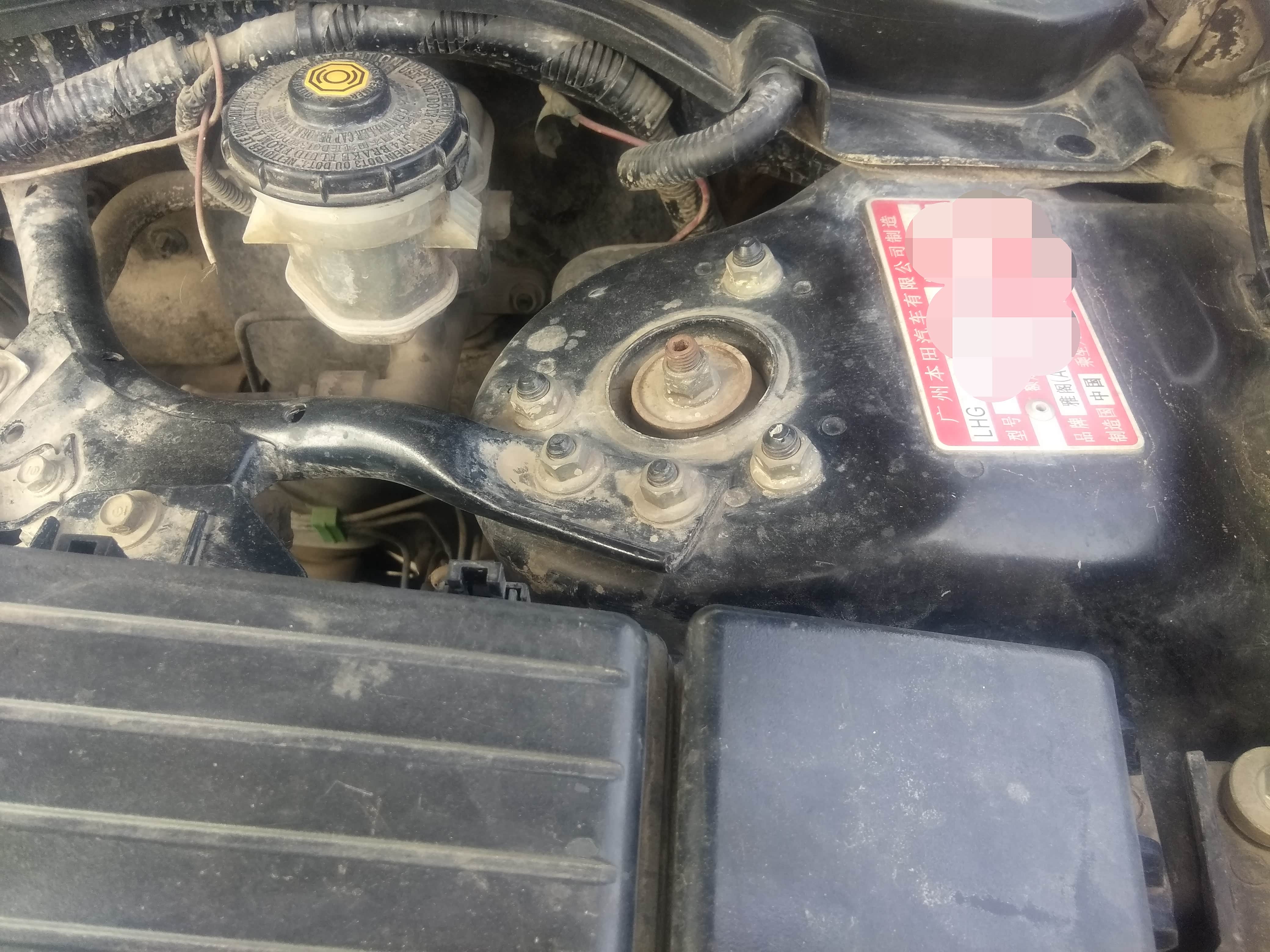 减震塔顶螺丝无拆卸