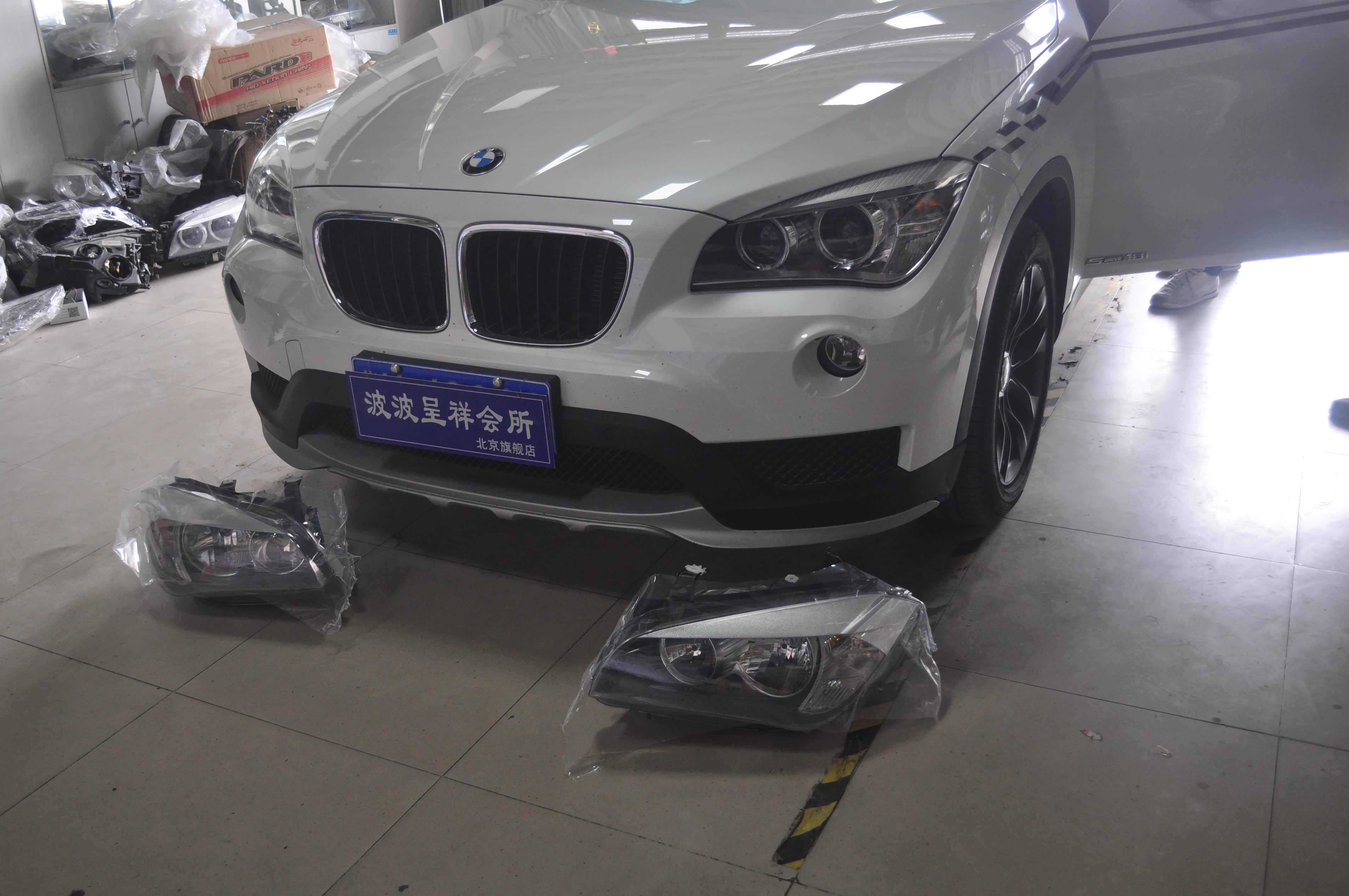 卤素大灯与高配总成对比