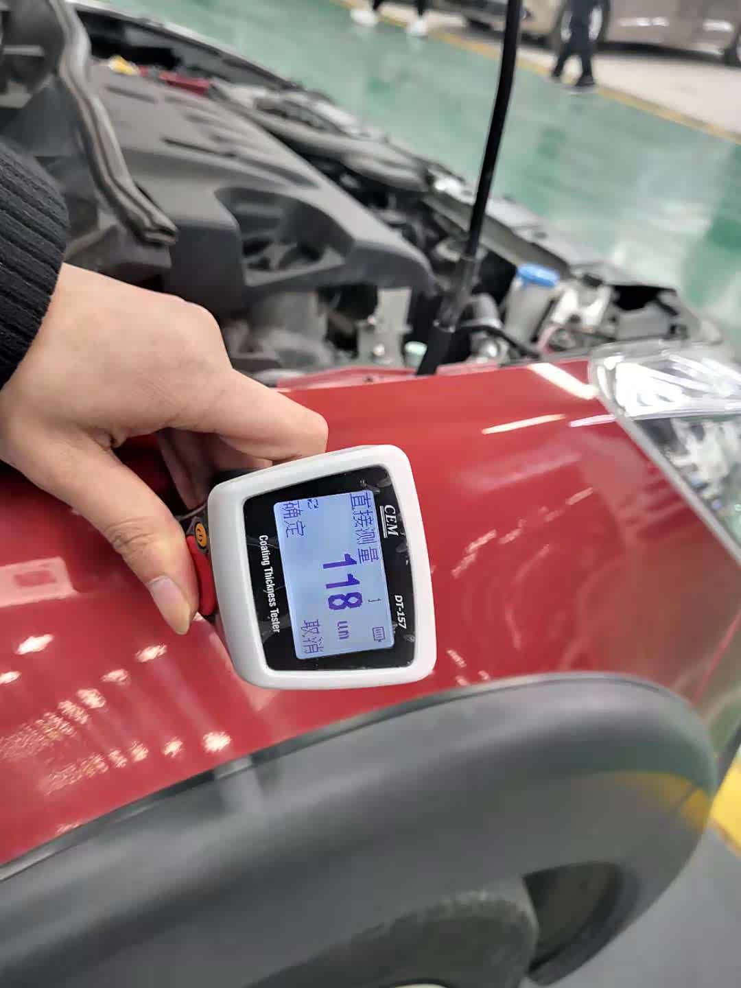 这是有前叶子板的数据，正常