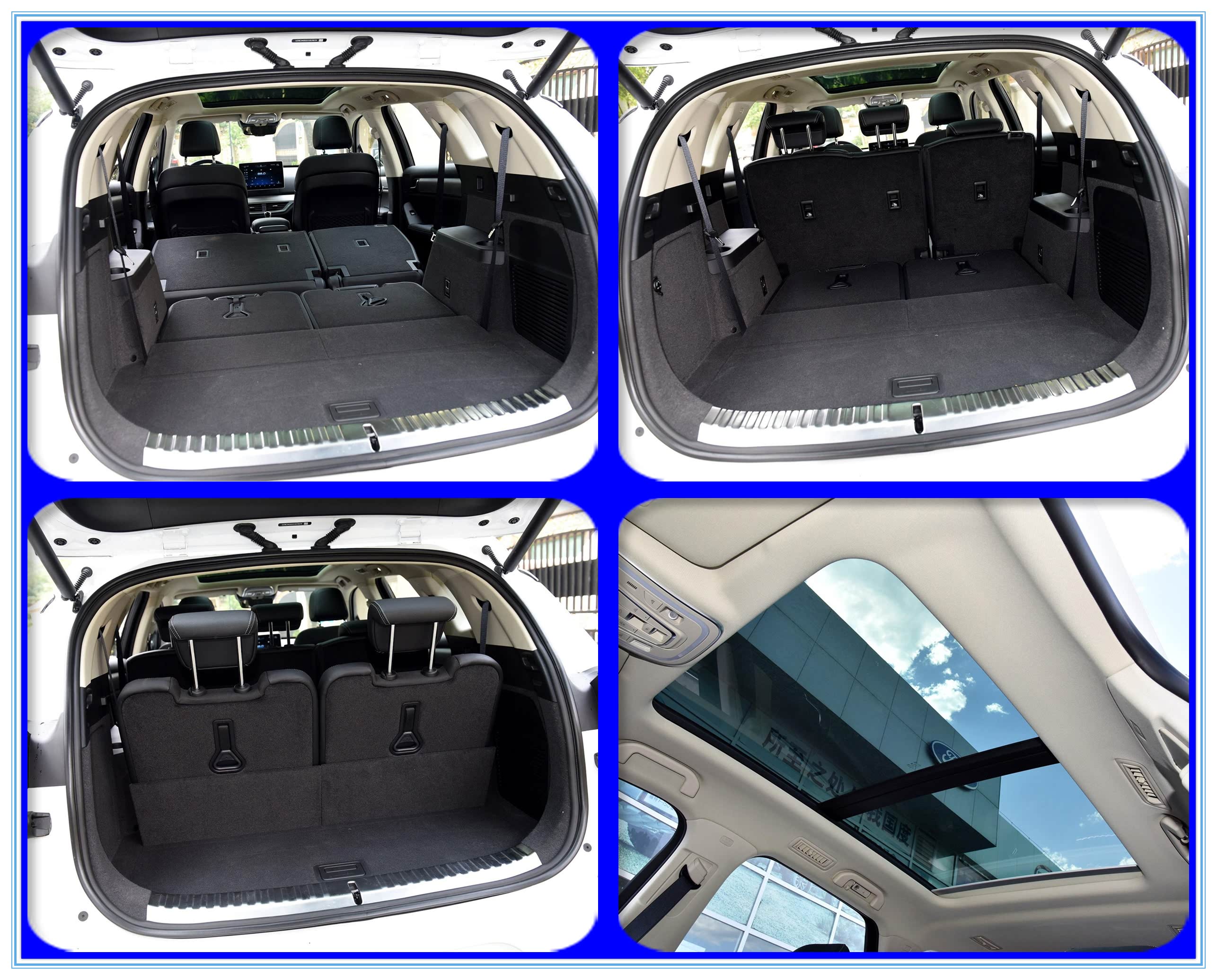 比亚迪 唐 - 后尾箱