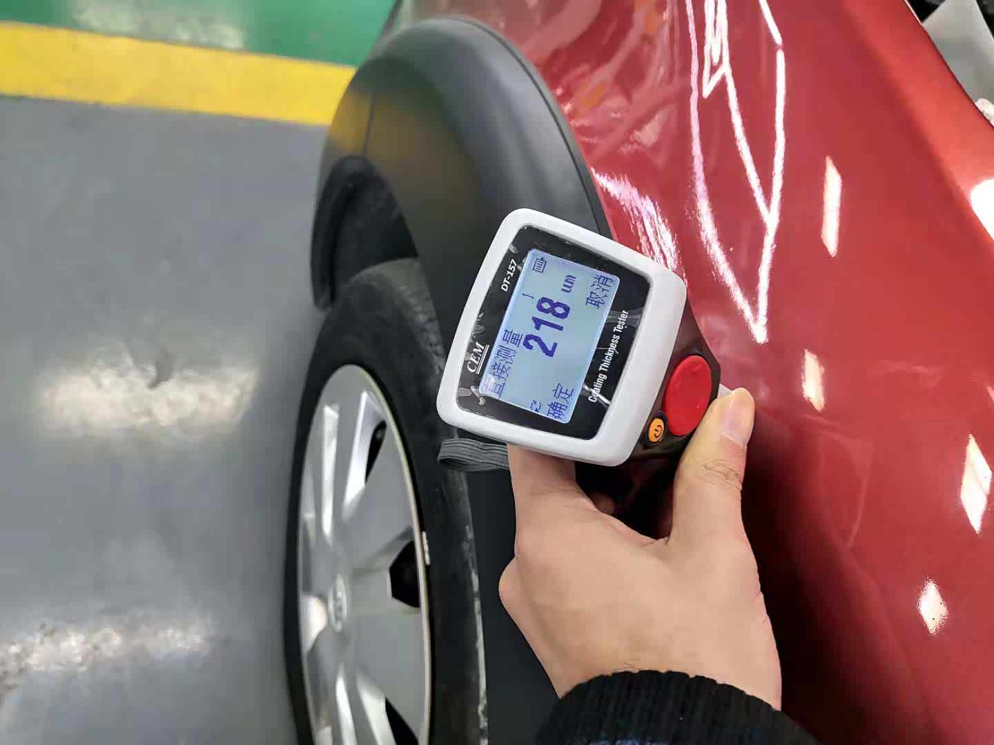 左前叶子板漆面厚度218微米，表明有补漆