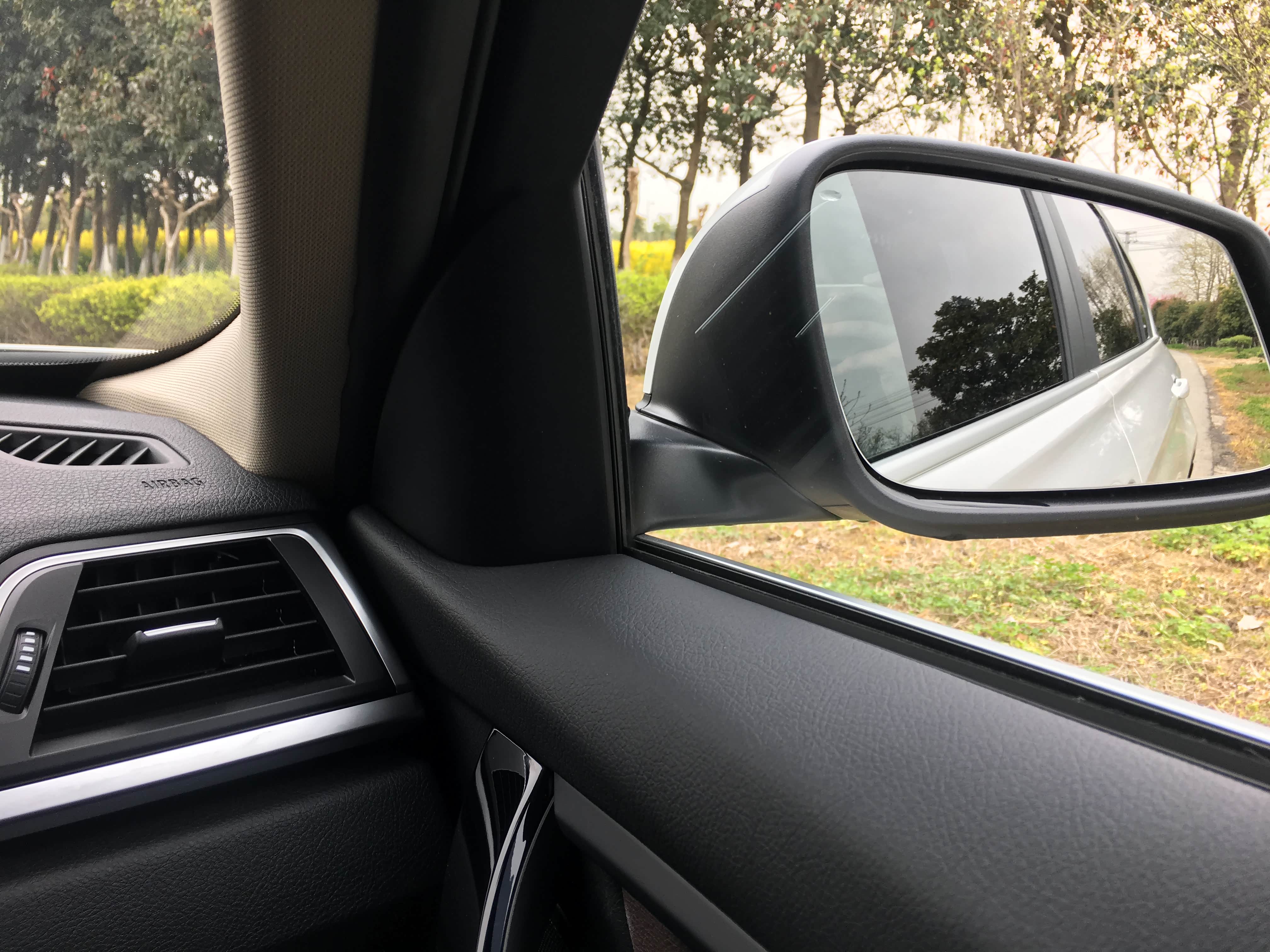 窗外风光无限好