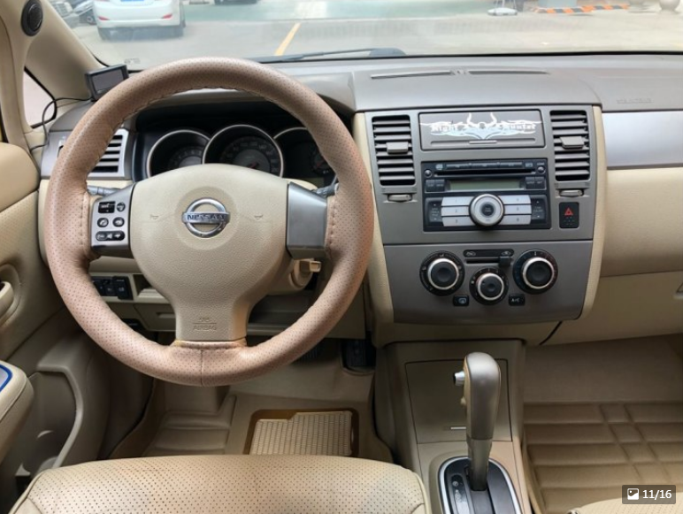 这是06年启辰的中控。是不是很震撼？？