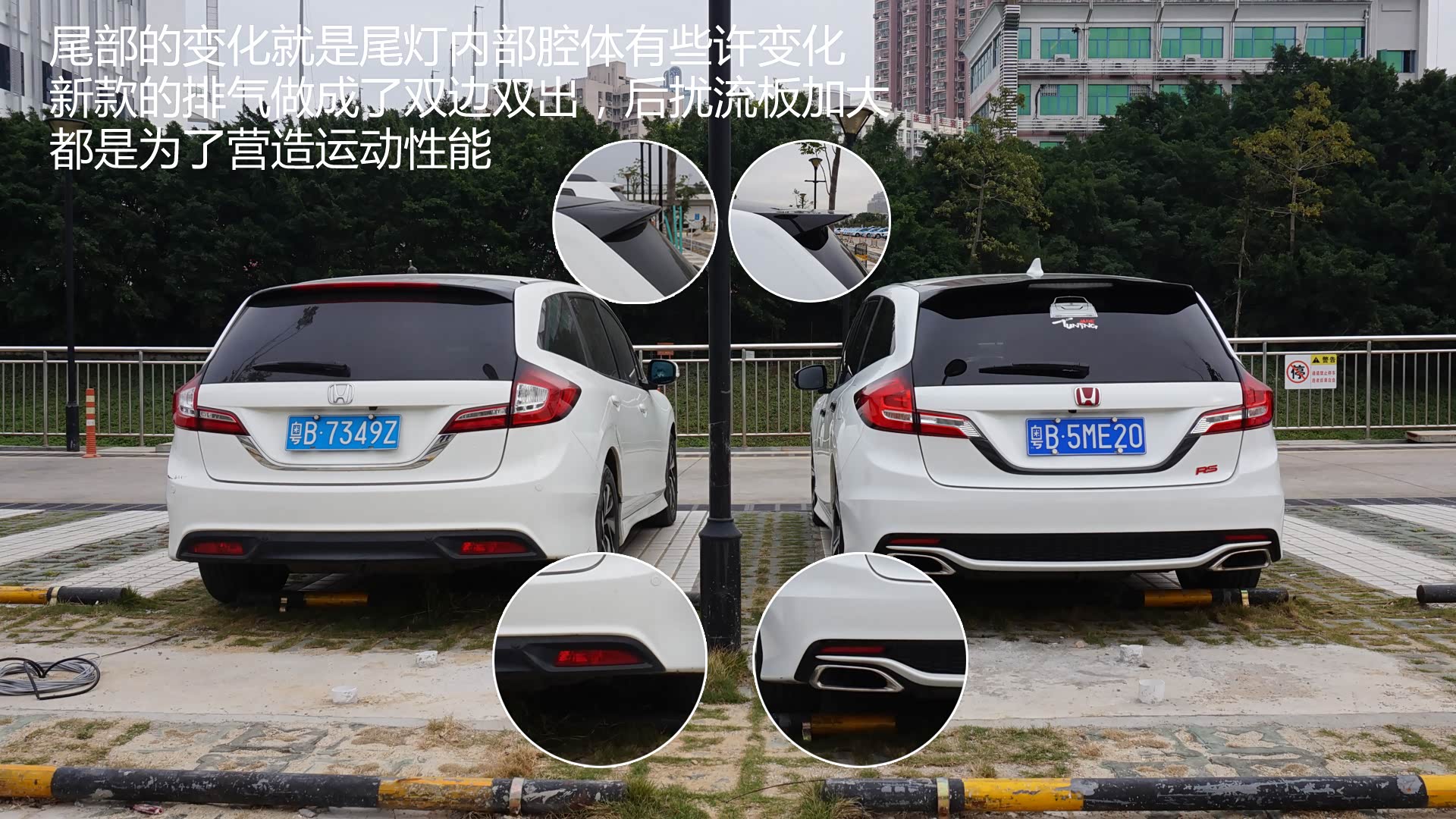 新款车型的尾部更漂亮了，1.8新款的排气是单边排气，相比1.5T的视觉效果要差一些。