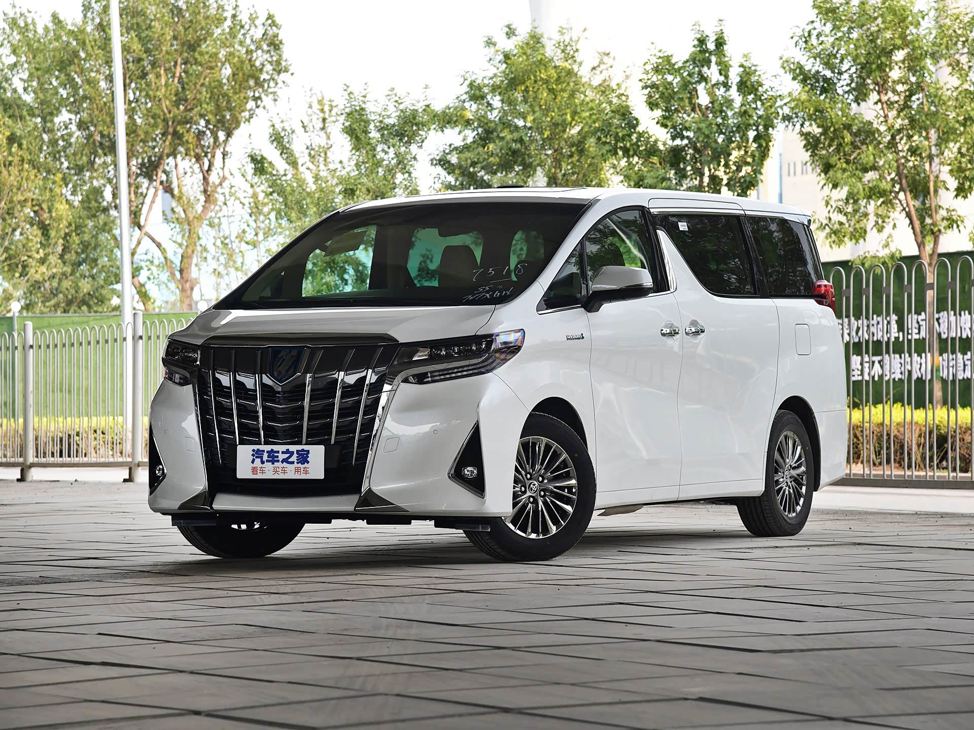 /引自汽车之家图库