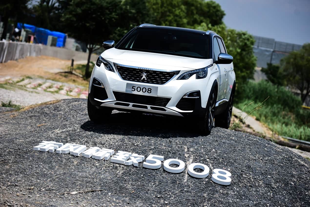 贪图法系浪漫,25万买了标致5008,如今看到降价苦不堪言