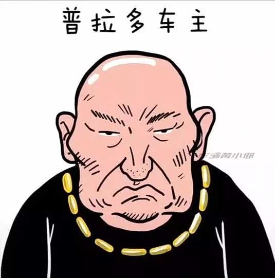 各大汽车品牌消费者画像,路虎暴发户,奥迪领导范,哈弗