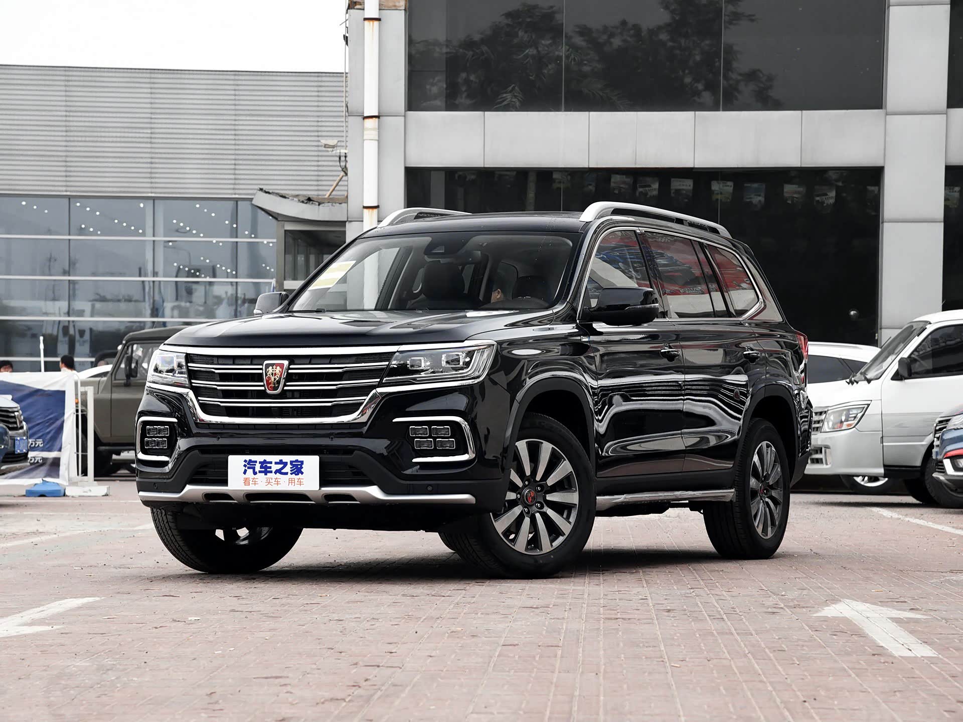 荣威 RX8/引自汽车之家图库