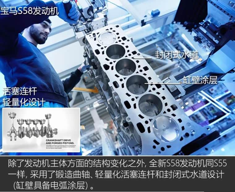 北京艾森宝马升级ecu