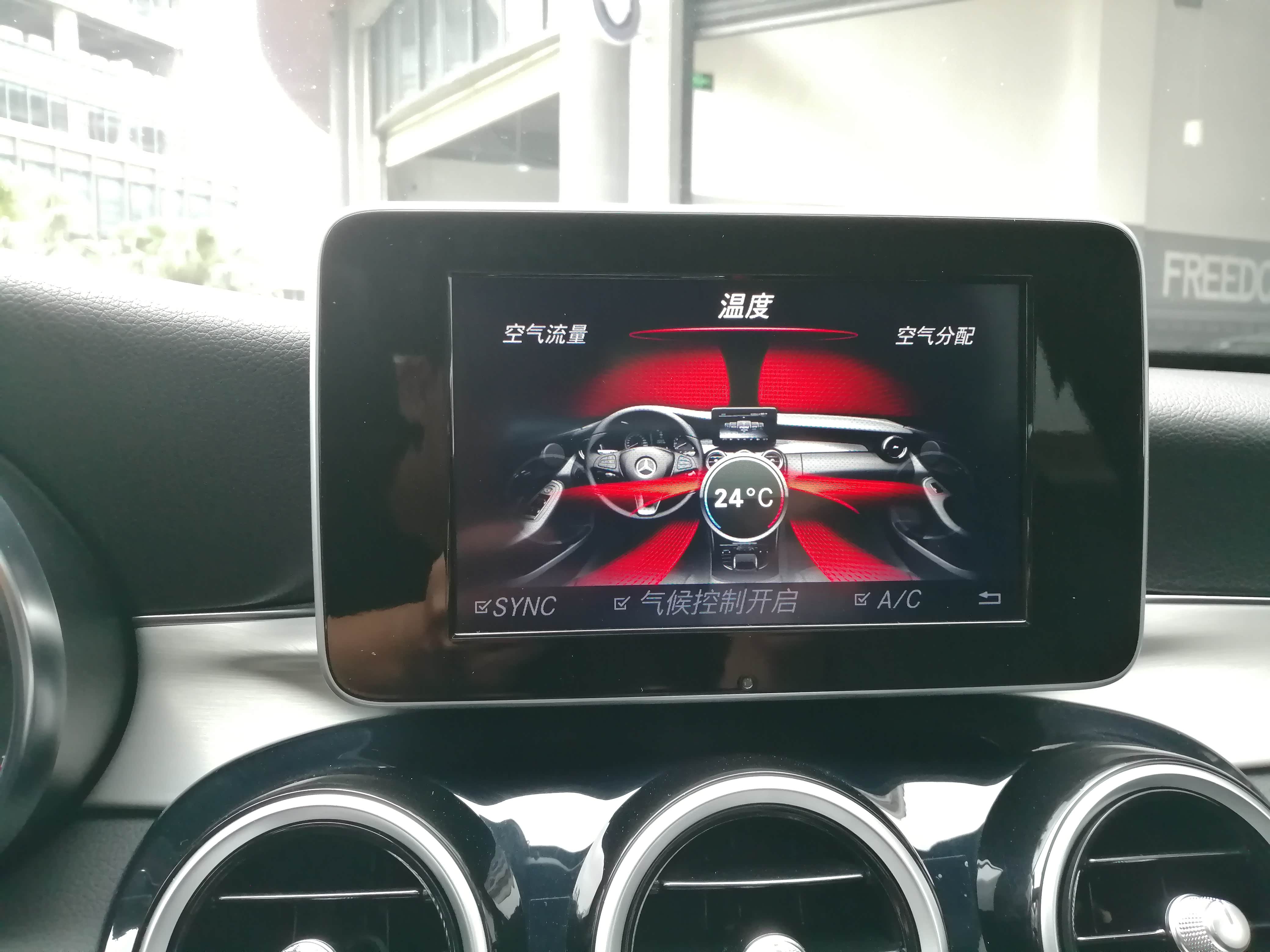 C200L没有这两个功能！