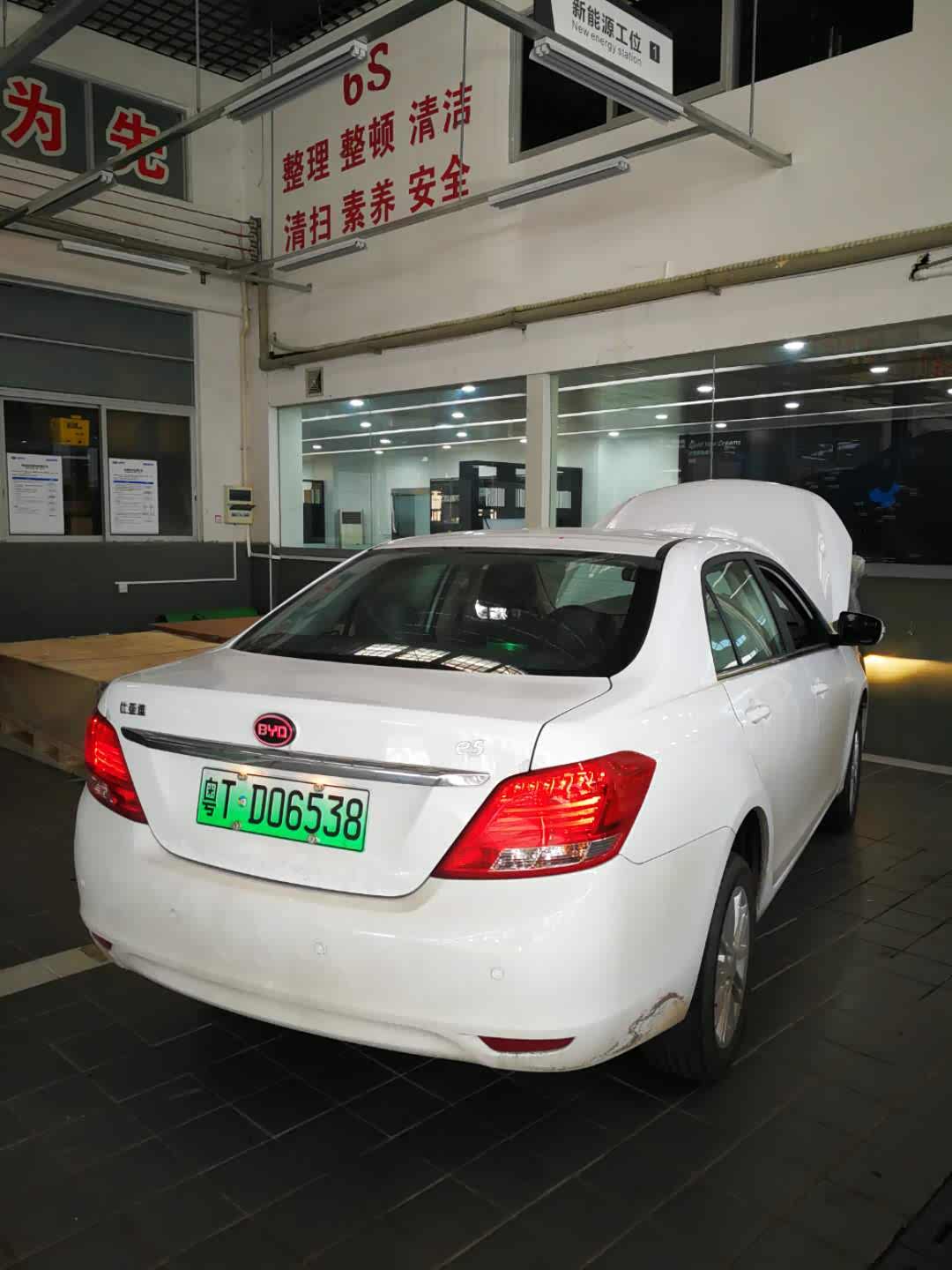 2019款e5