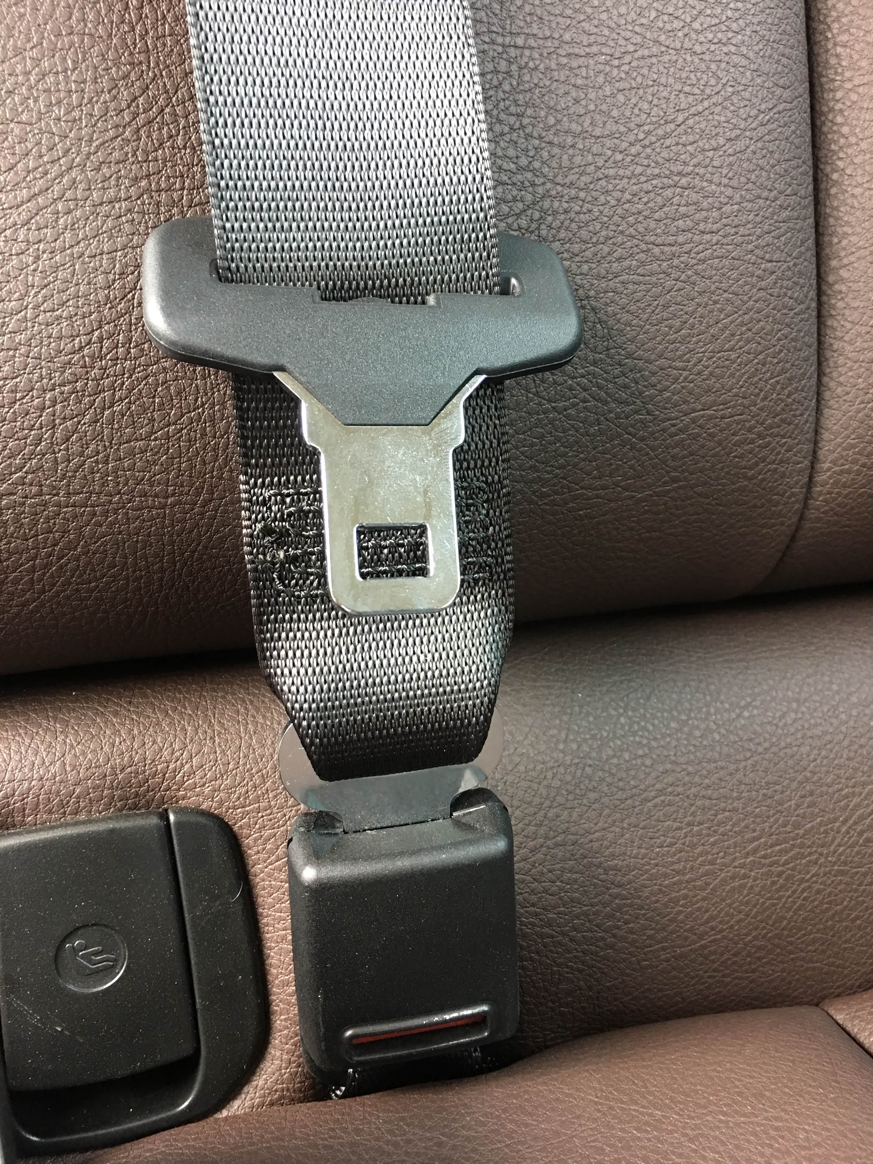 这个是固定宝宝椅的吗？