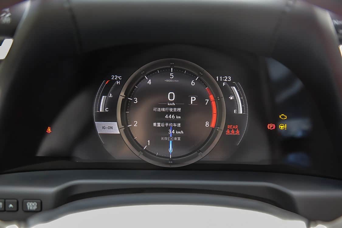 8 英寸液晶仪表盘的常规显示状态