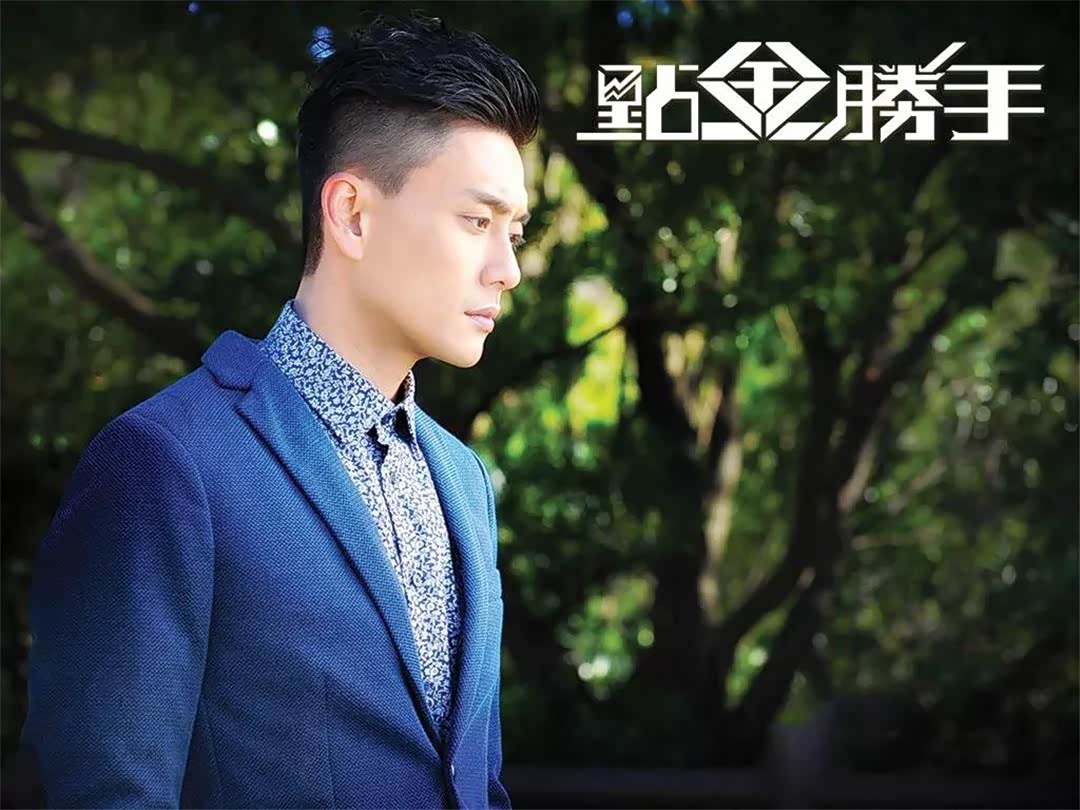 然而看了黄宗泽的新作《飞虎之潜行极战》之后惊讶地发现.
