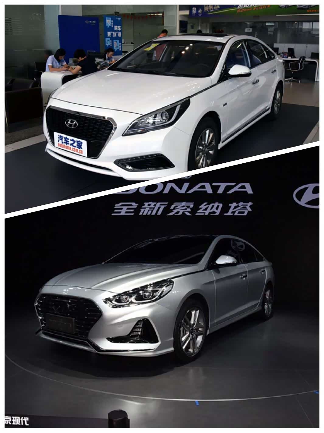 改款前后，差距真大啊，唉，韩系的设计越来越搞不懂咯。