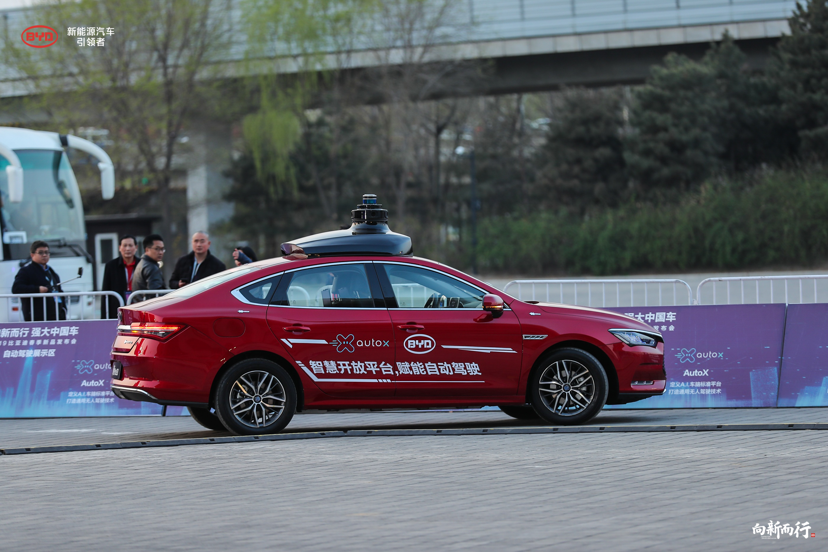 具备L4自动驾驶技术的秦Pro