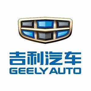 吉利作为一个汽车品牌，已经开始走向汽车无法触及的领域