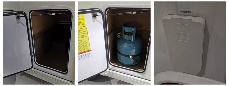 外置储物柜、液化气罐、燃气排气口