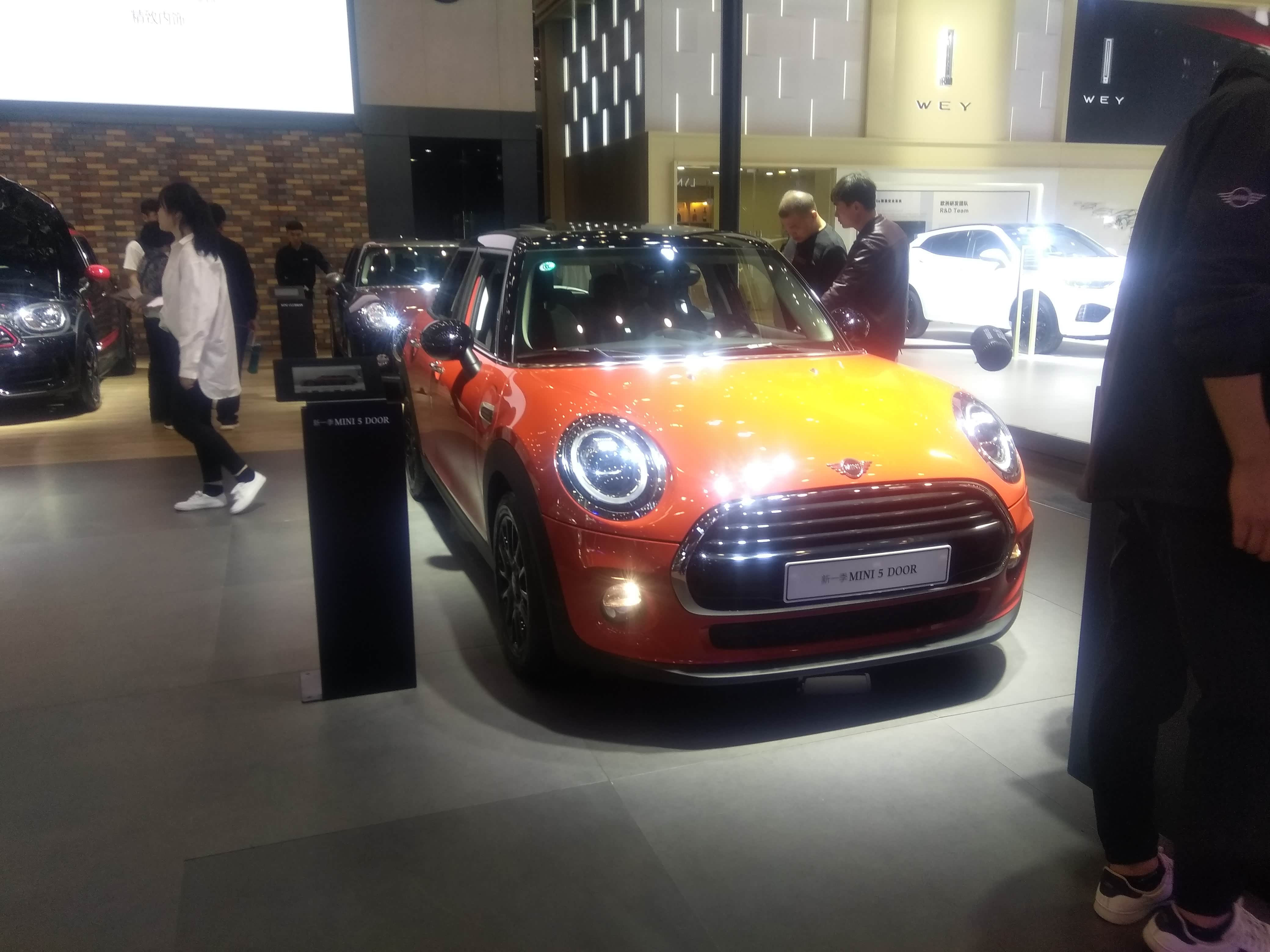 mini