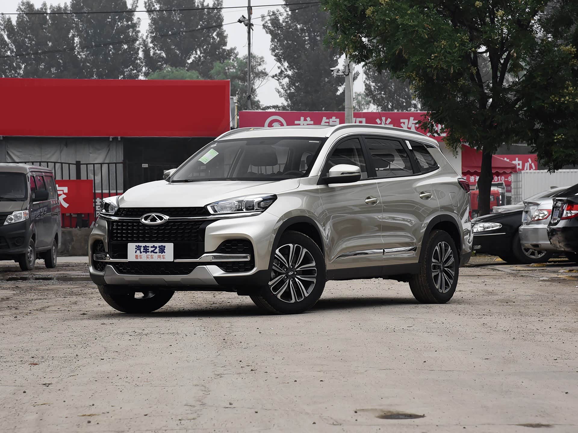 /引自汽车之家图库