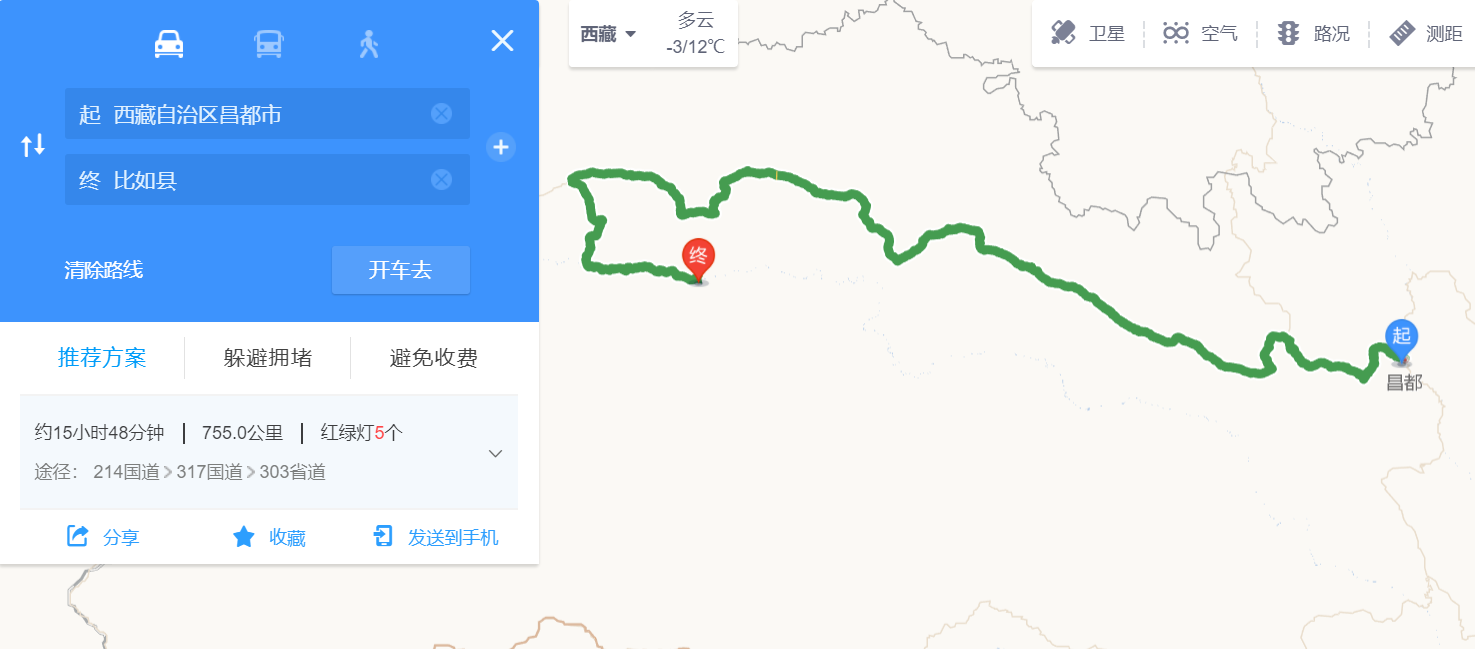 比如县距昌都市755公里
