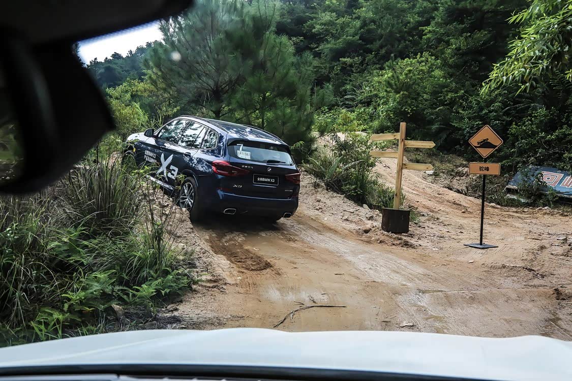 越野路段的驼峰