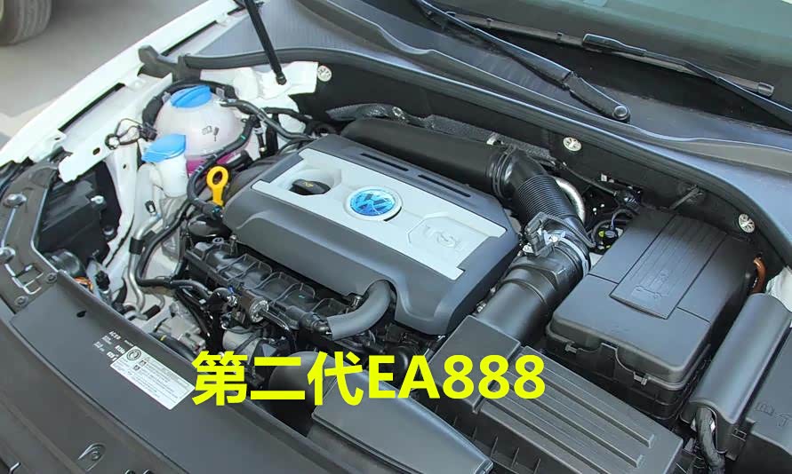大众的帕萨特和迈腾分别从什么时候开始采用第三代ea888发动机