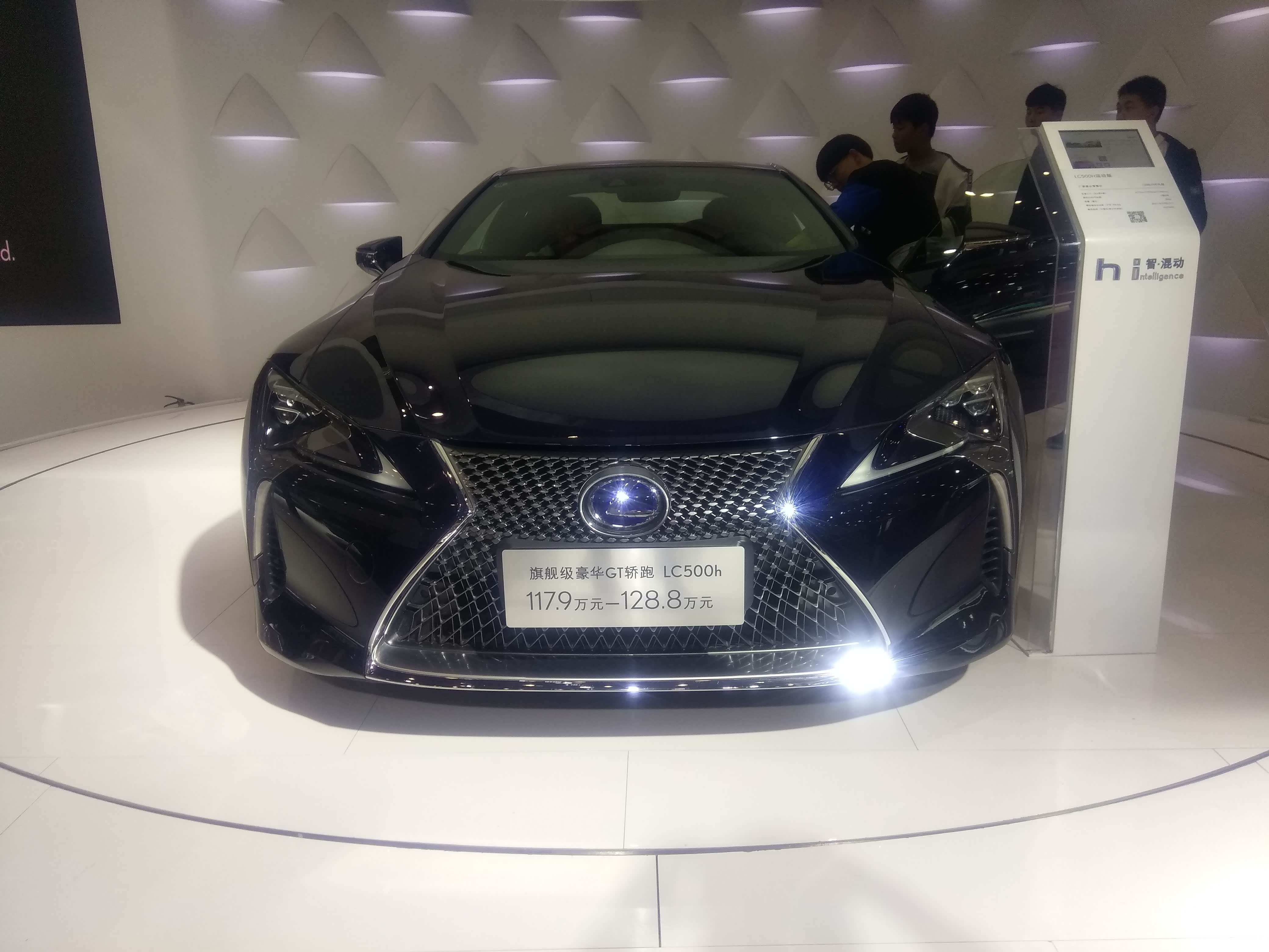 雷克萨斯轿跑lc500h