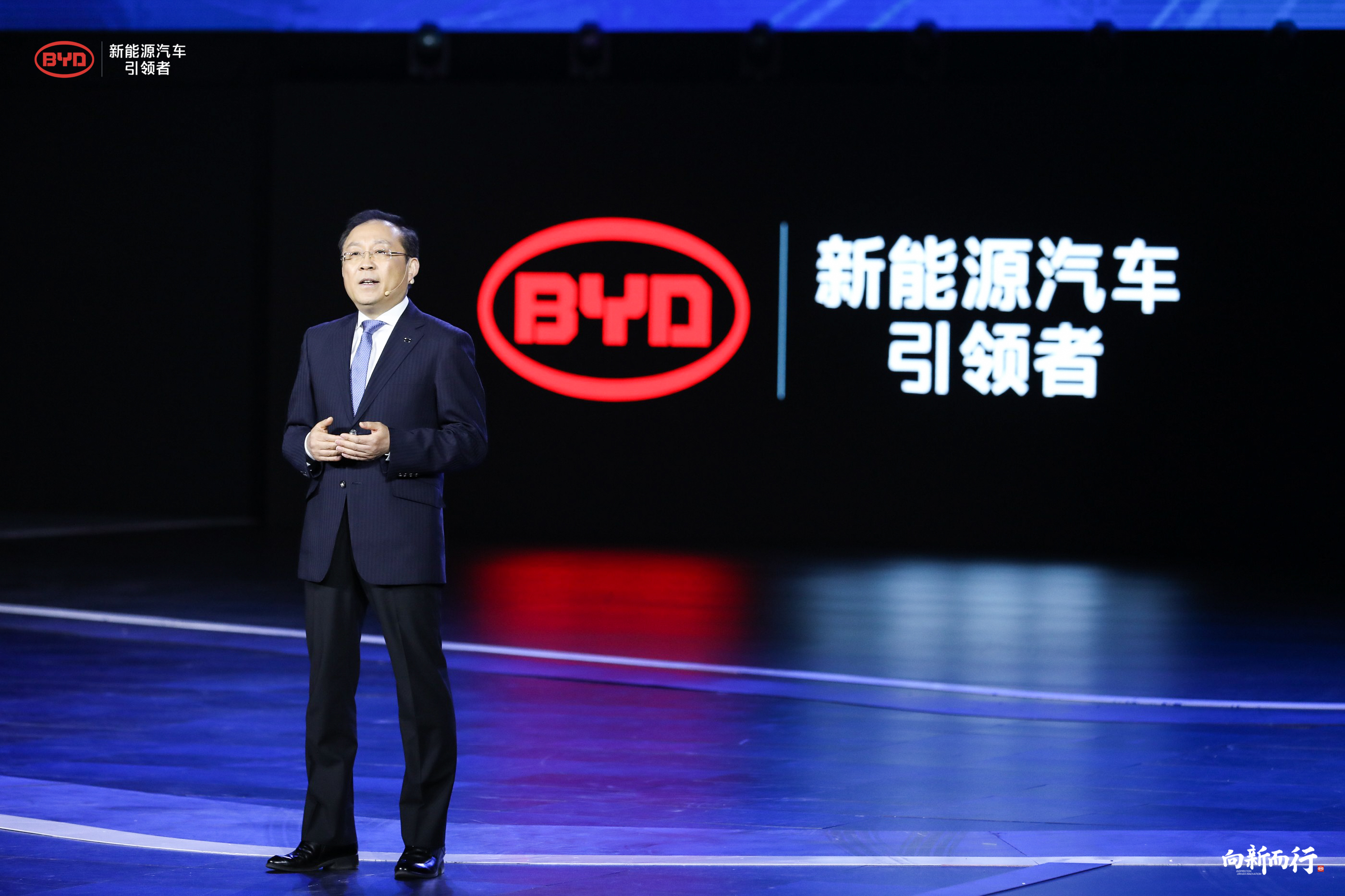 比亚迪股份有限公司高级副总裁兼汽车工程研究院院长 廉玉波 先生