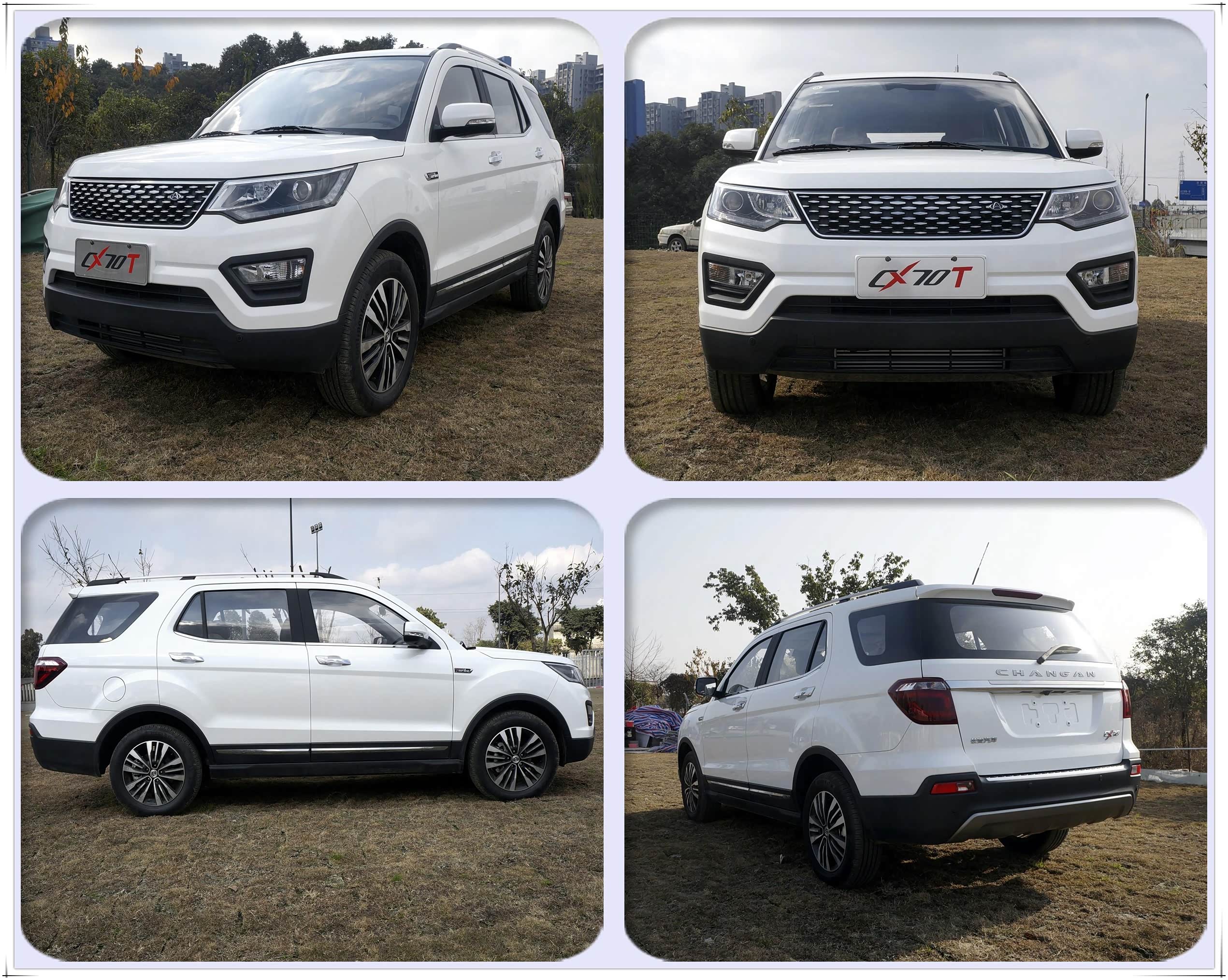 长安欧尚CX70 - 外观