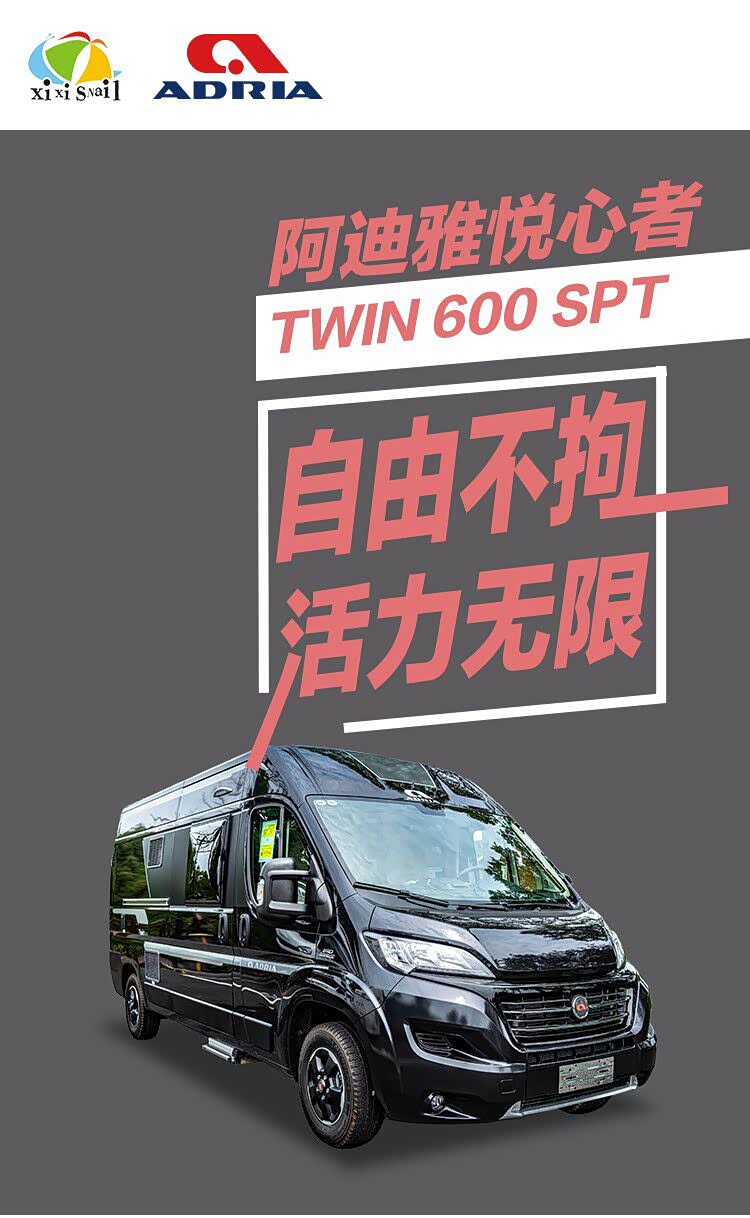 车辆正面外观