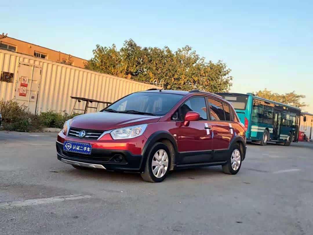 45度比较有美感，大家都拍这个角度，我也拍上