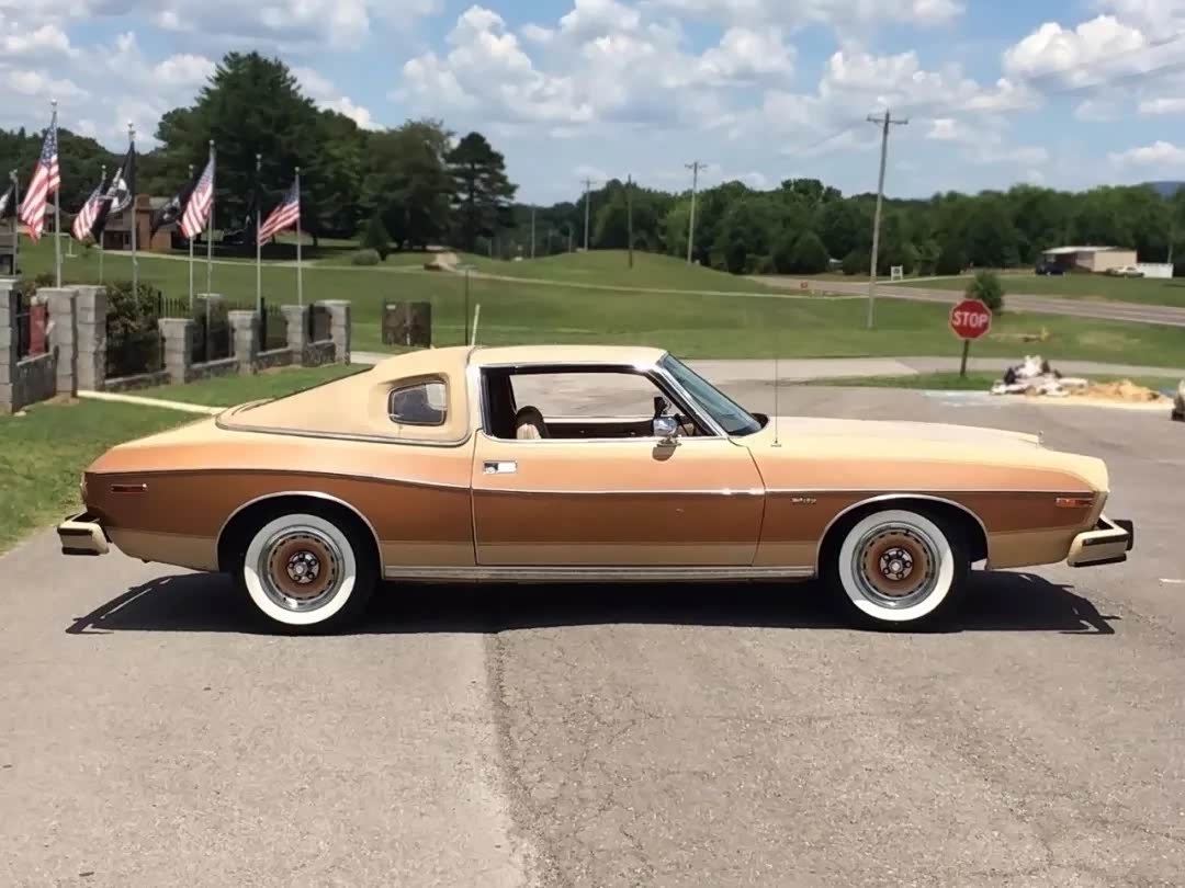 AMC Matador Coupe